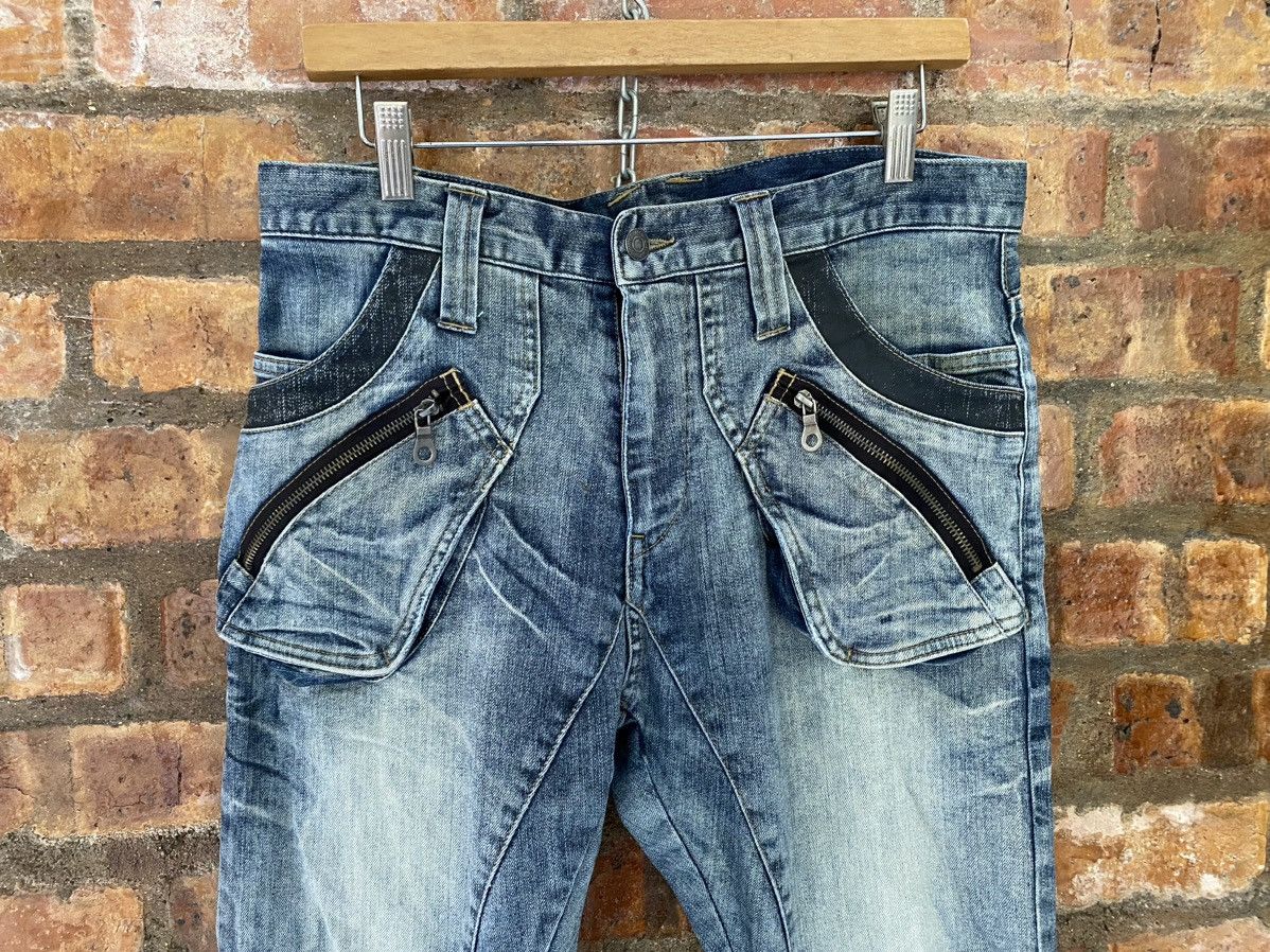 PPFM PPFM Banana curves cargo pants Size US 33 - 4 Thumbnail