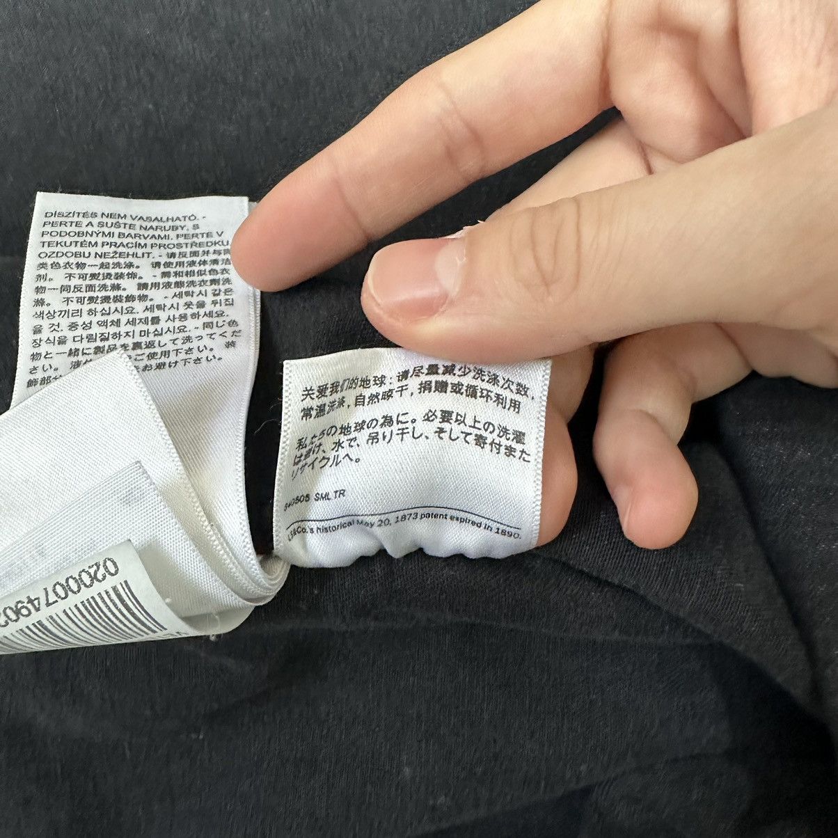 Vetements Vetements SS19 Shirt Size US S / EU 44-46 / 1 - 10 Thumbnail