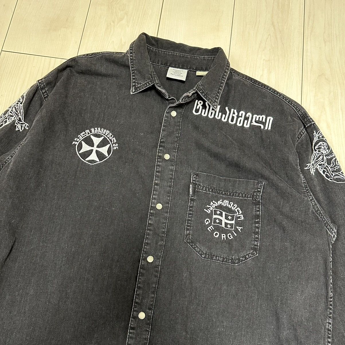 Vetements Vetements SS19 Shirt Size US S / EU 44-46 / 1 - 2 Thumbnail