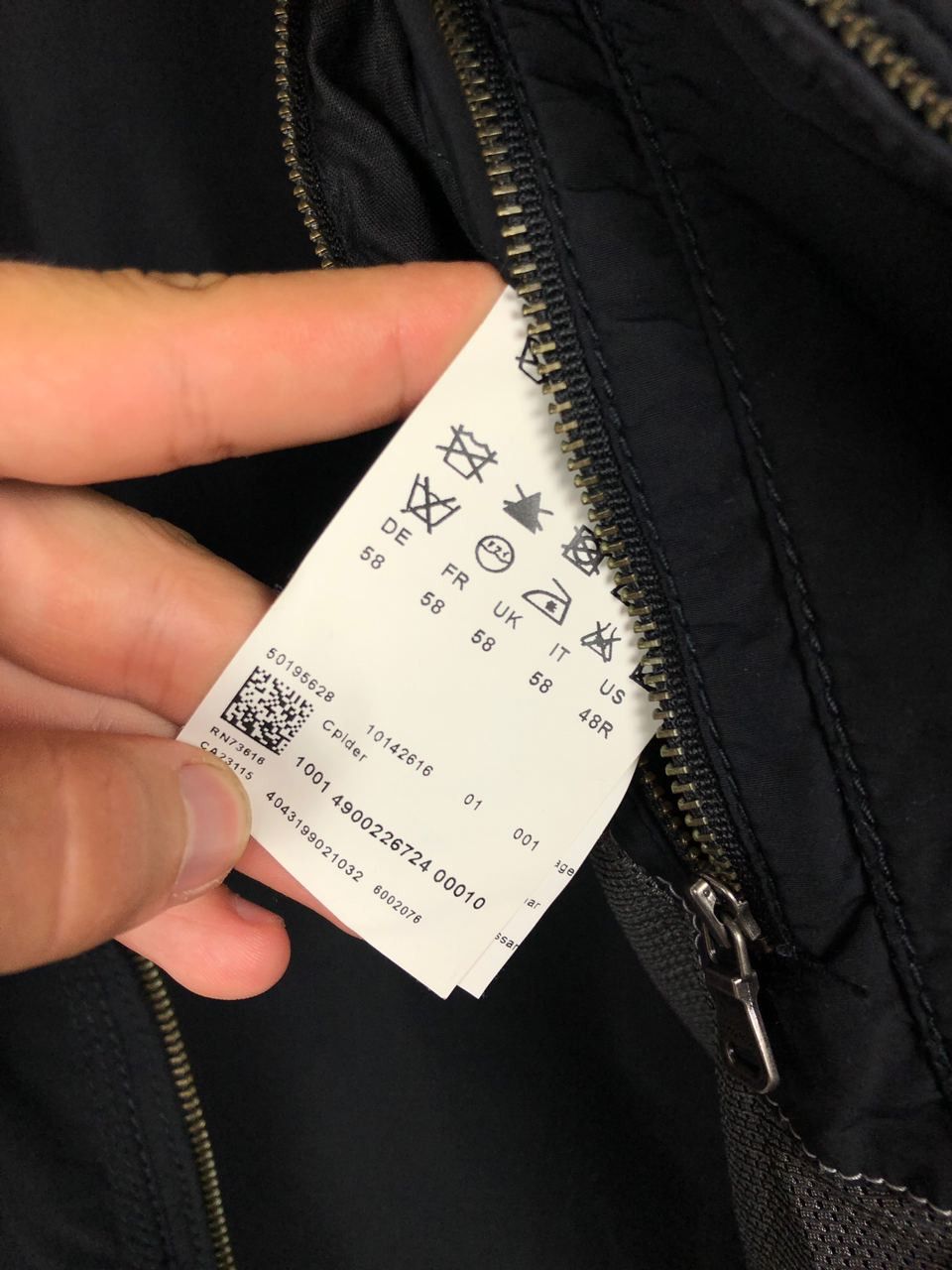 Hugo Boss Hugo Boss nylon jacket black size 58 Size US XXL / EU 58 / 5 - 4 Thumbnail