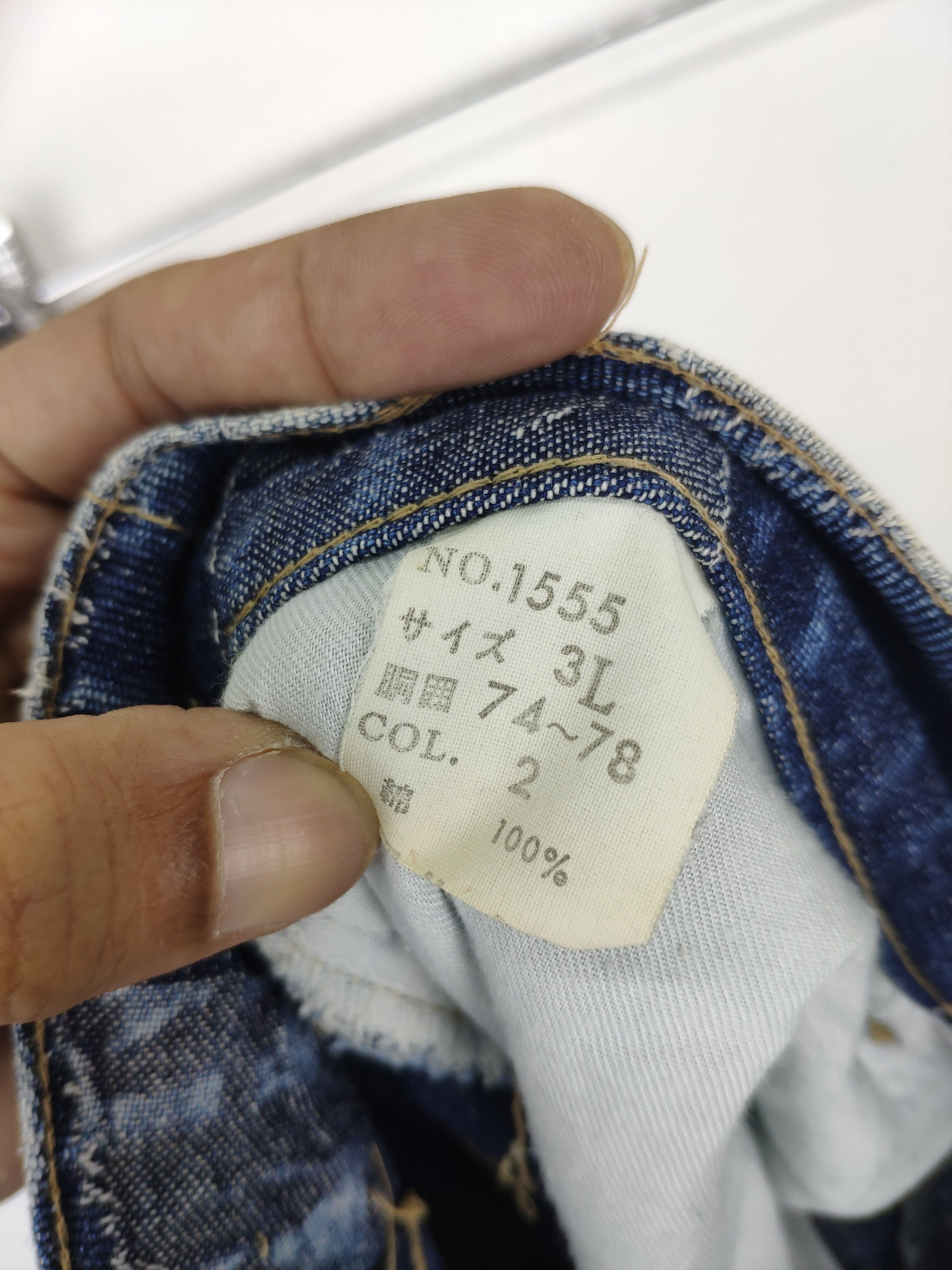 Blue Blue Japan × If Six Was Nine × Japanese Brand Vintage Patchwork Jeans Kapital Jeans Style Unbranded Size US 30 / EU 46 - 12 Thumbnail