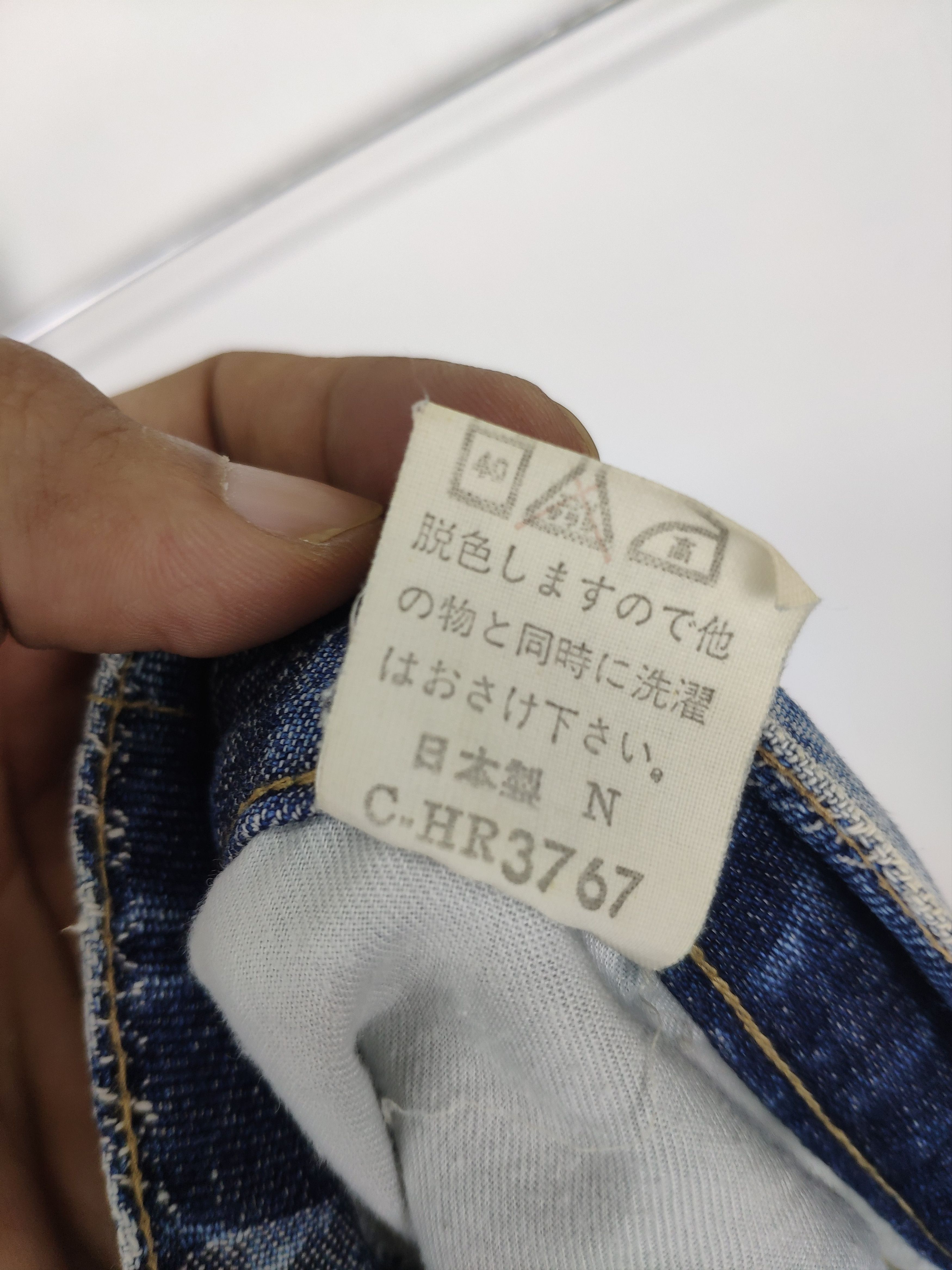 Blue Blue Japan × If Six Was Nine × Japanese Brand Vintage Patchwork Jeans Kapital Jeans Style Unbranded Size US 30 / EU 46 - 13 Thumbnail