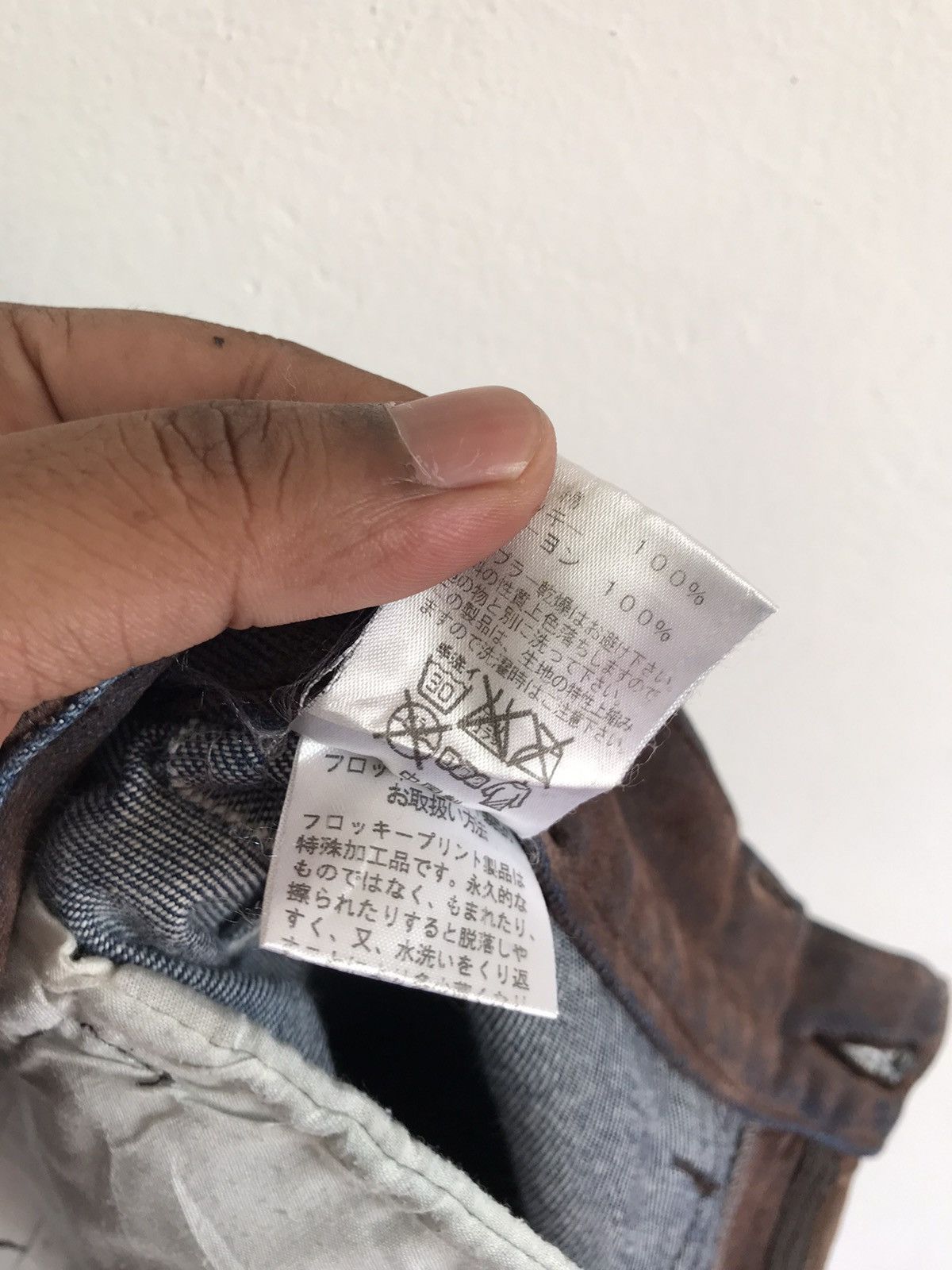 Japanese Brand 🇯🇵Vintage 291295 Homme Suede Bush Pant Size US 30 / EU 46 - 12 Thumbnail