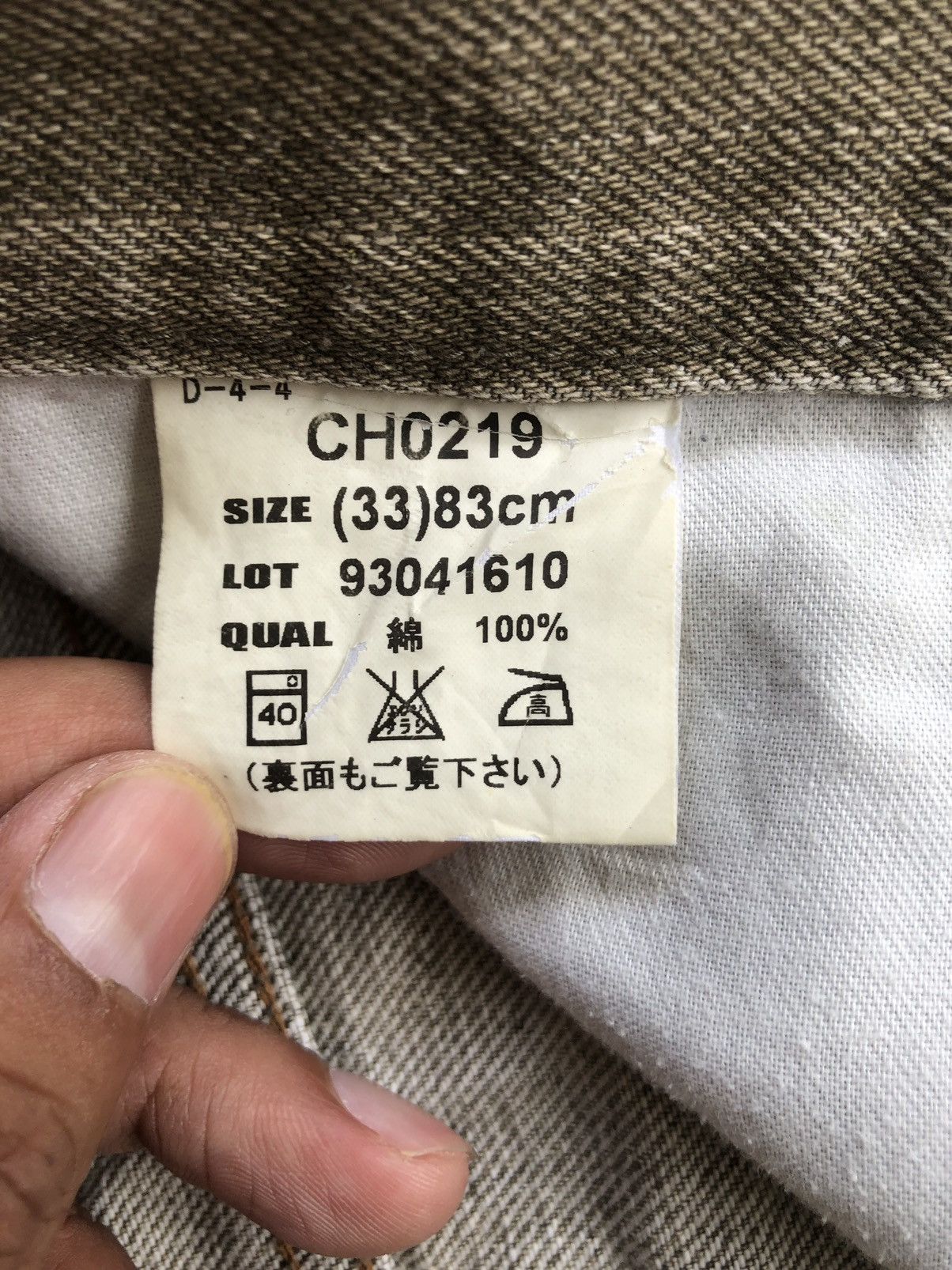 Japanese Brand Bobson Flared Jeans Distressed Jeans Size US 32 / EU 48 - 14 Thumbnail