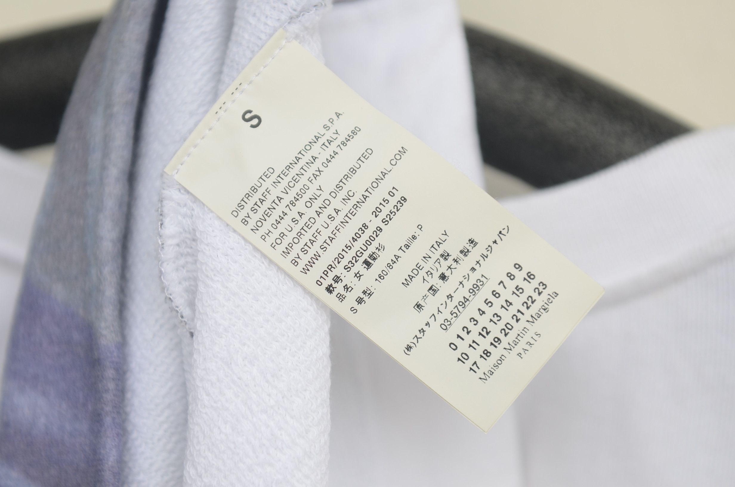 Maison Margiela MAISON MARTIN MARGIELA MM6 BOXED GRAPHIC T-SHIRT Size S / US 4 / IT 40 - 5 Thumbnail