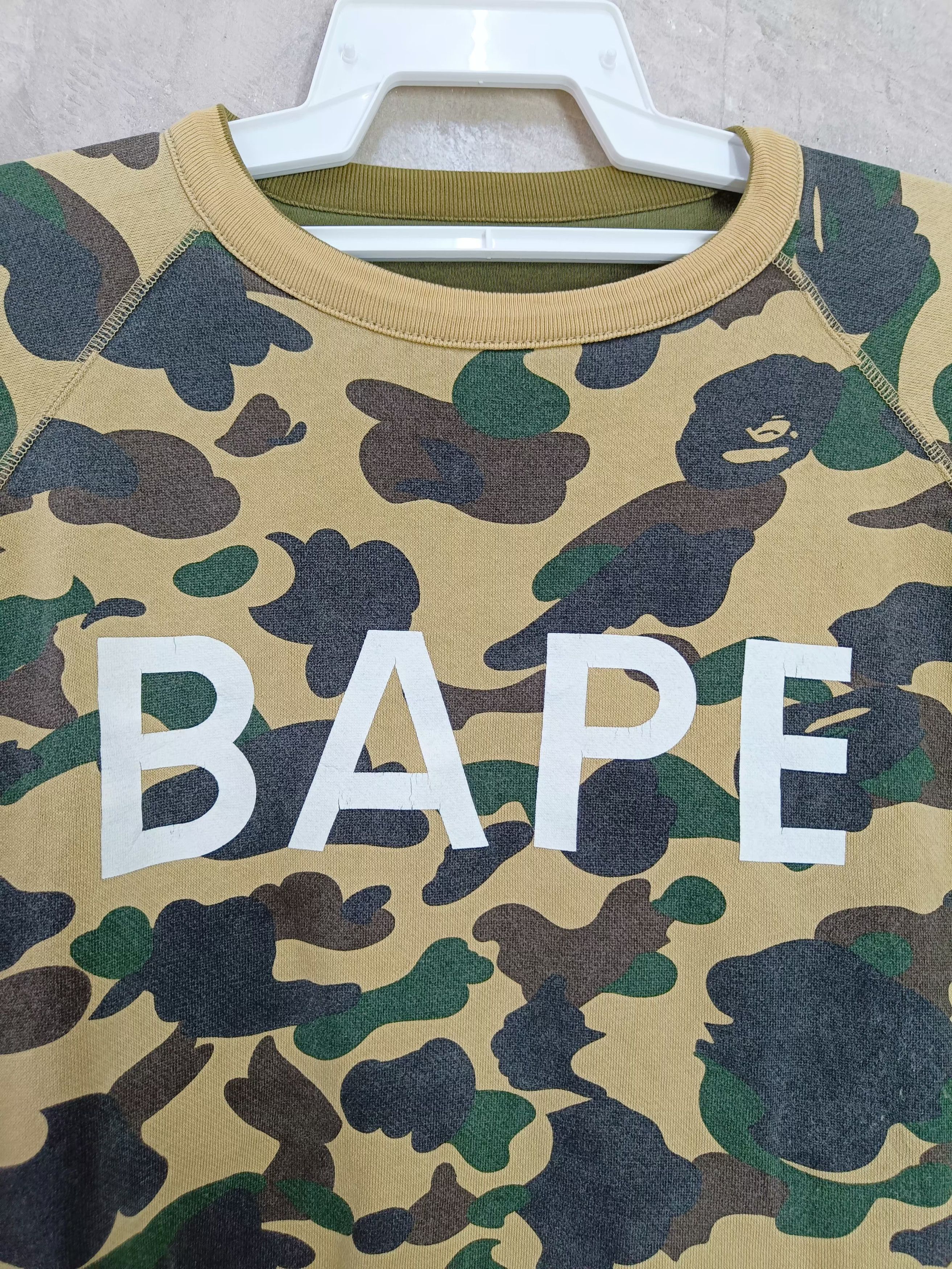 Bape × Nigo BAPE Reversible Spell Out Camouflage Sweatshirt Size US M / EU 48-50 / 2 - 4 Thumbnail