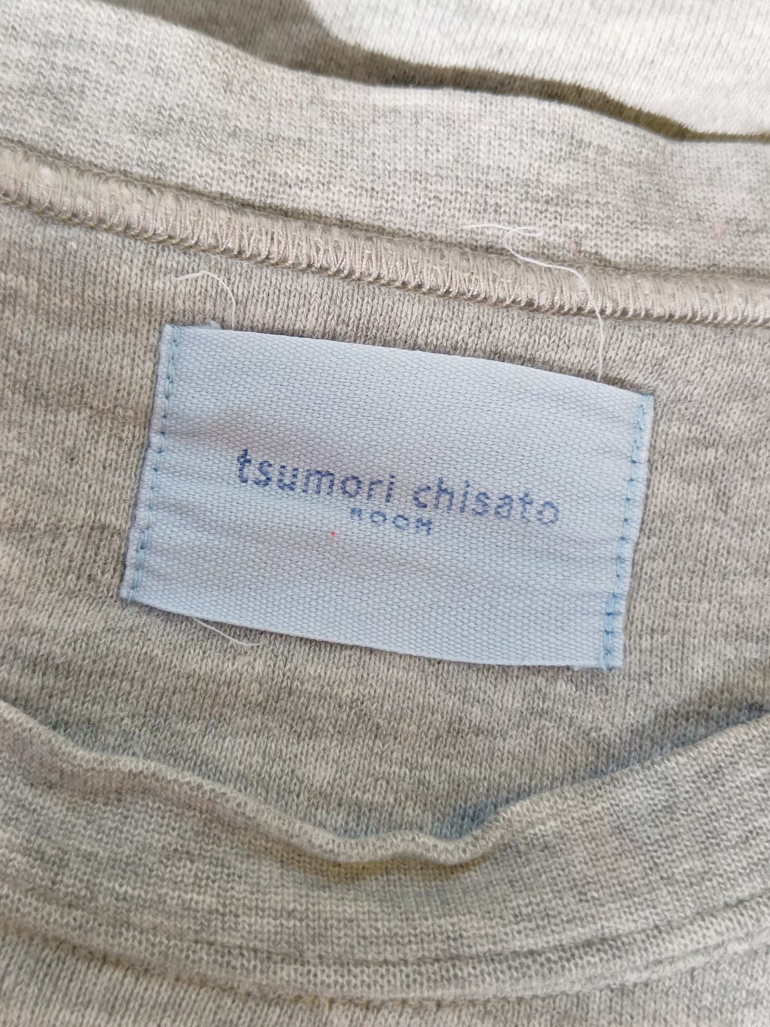 Issey Miyake × Japanese Brand × Tsumori Chisato Tsumori Chisato x Issey Miyake Sweatshirt Size M / US 6-8 / IT 42-44 - 5 Thumbnail