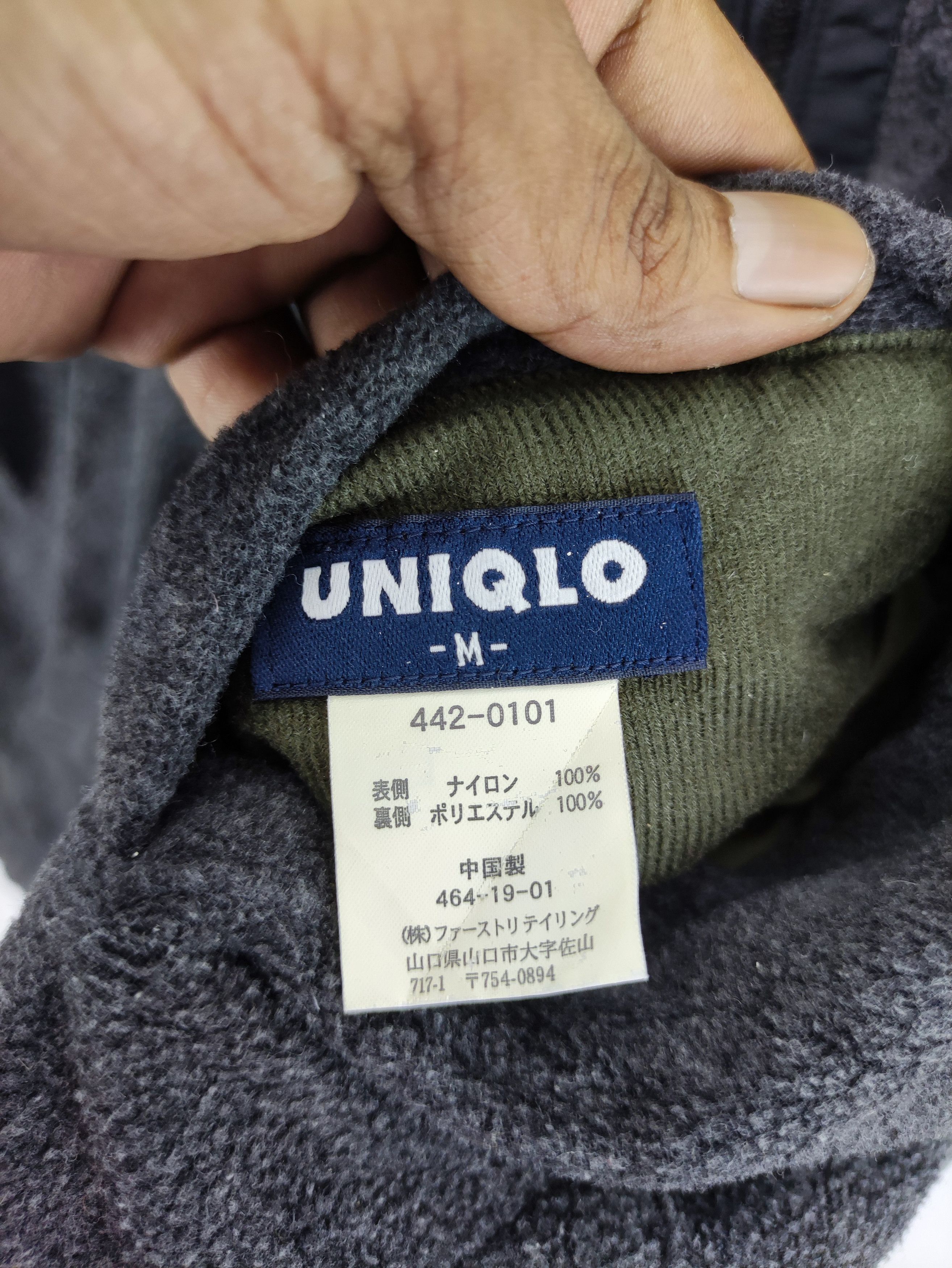 Uniqlo Vintage 90s Uniqlo Reversible Jacket Zipper Size US M / EU 48-50 / 2 - 4 Thumbnail
