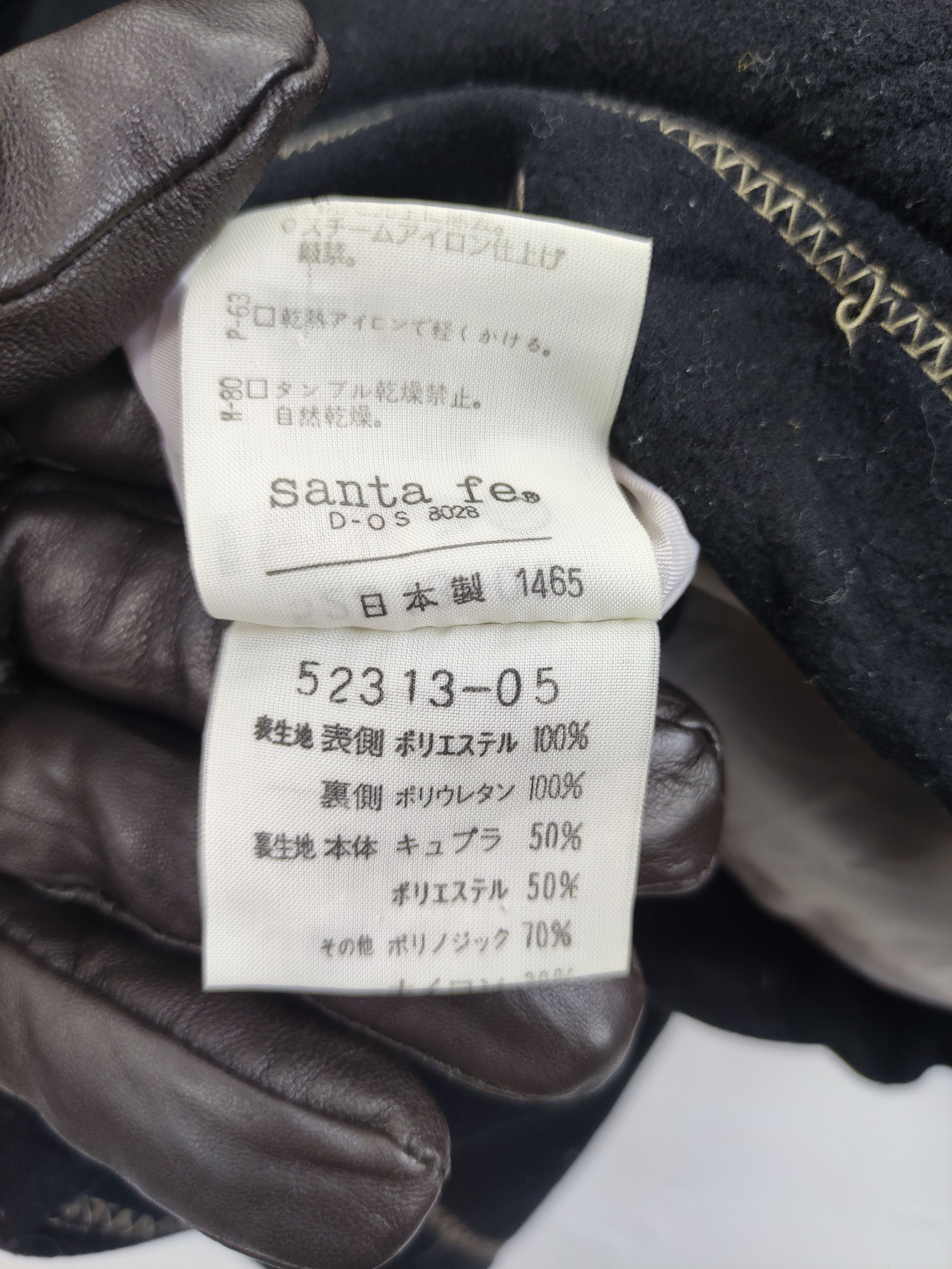 Japanese Brand Vintage Santa Fe Anorak Fleece Sweater Jacket Hoodie Size US XXL / EU 58 / 5 - 8 Thumbnail