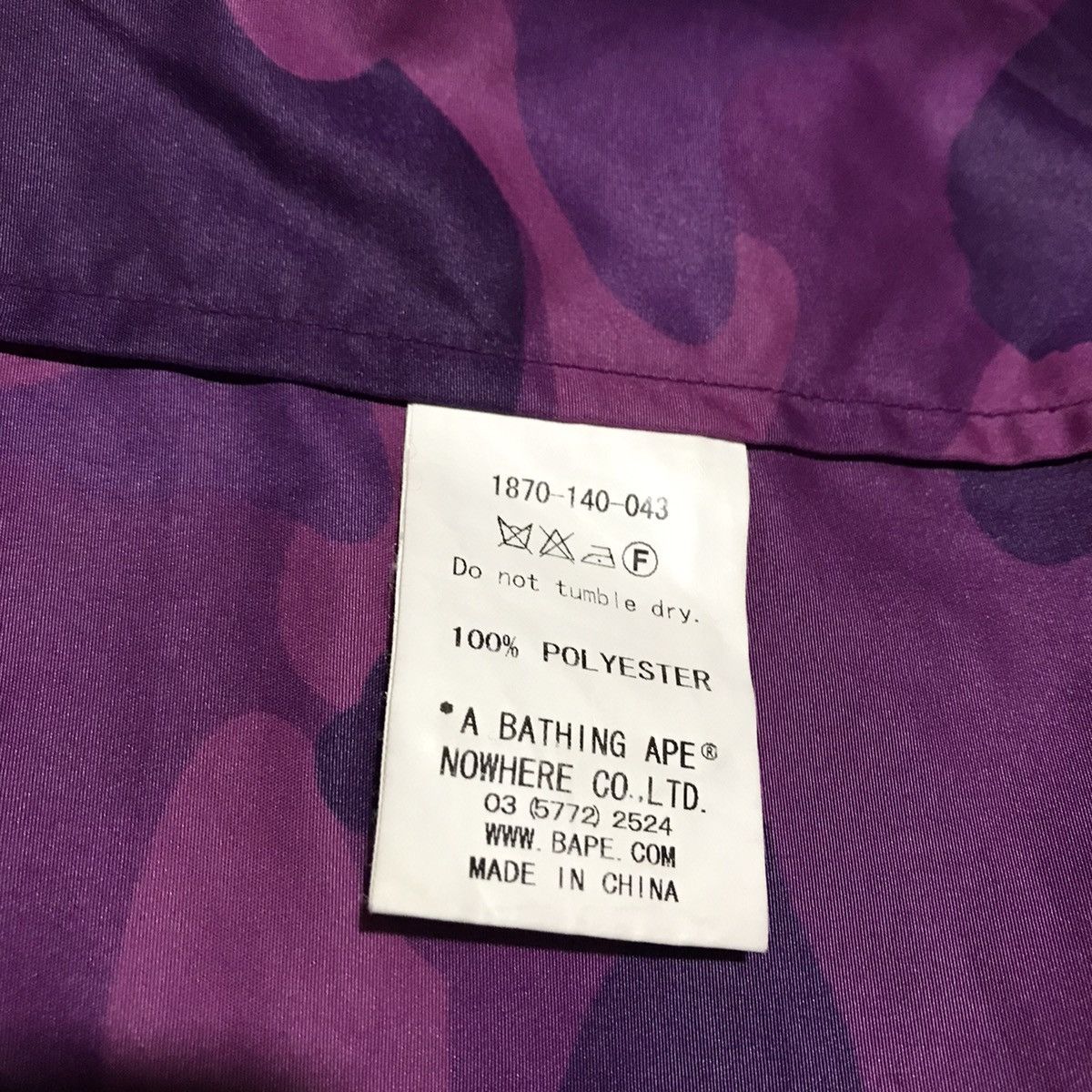 Bape Bape Purple Color Camo Windbreaker Jacket S Size US S / EU 44-46 / 1 - 5 Thumbnail
