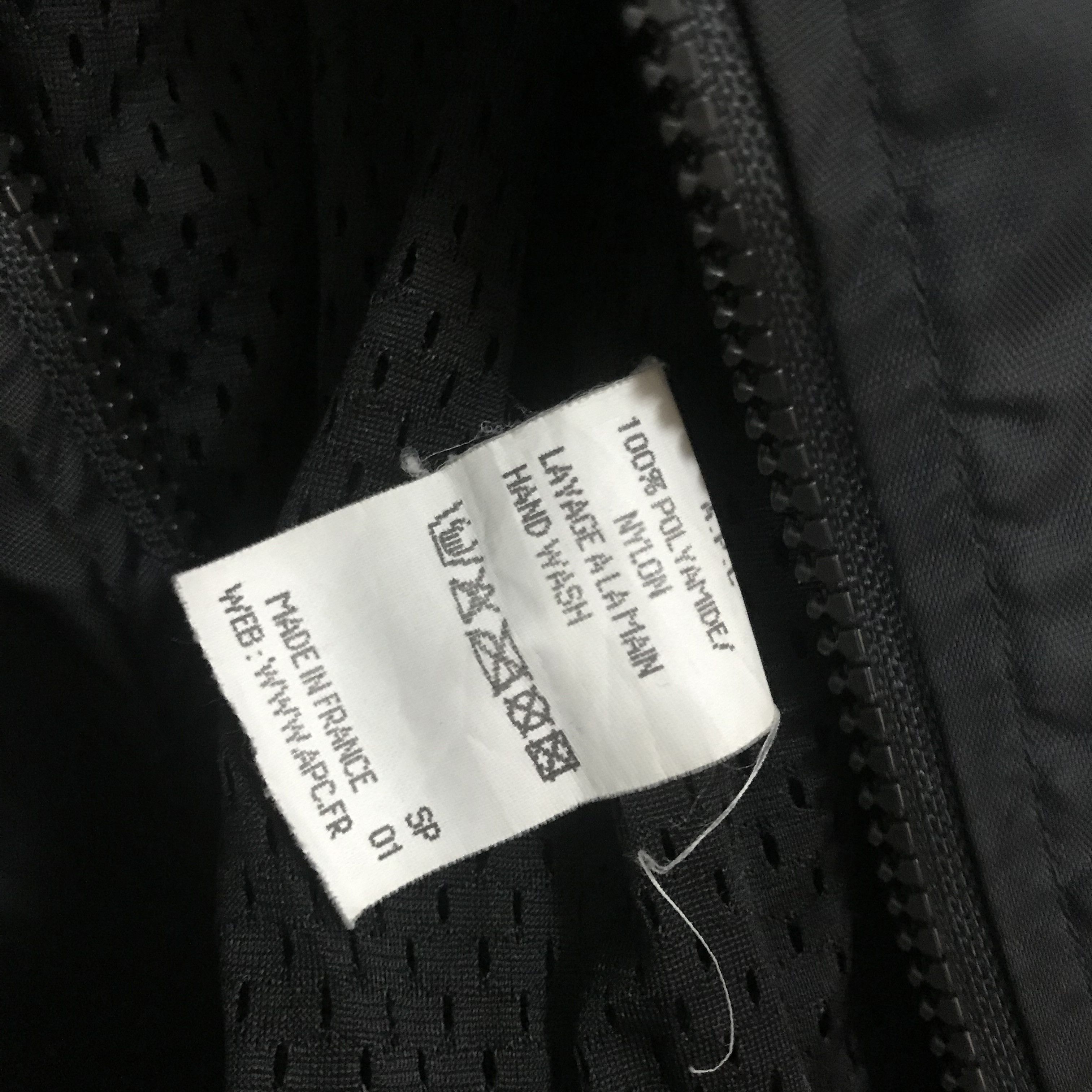 A.P.C. APC Logo Coach’s Jacket Size US M / EU 48-50 / 2 - 6 Thumbnail