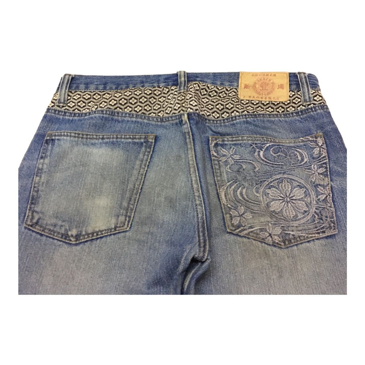 If Six Was Nine × Japanese Brand Rare Design Vintage Japanese Brand Sukajan Jeans 1990s Size US 34 / EU 50 - 4 Thumbnail