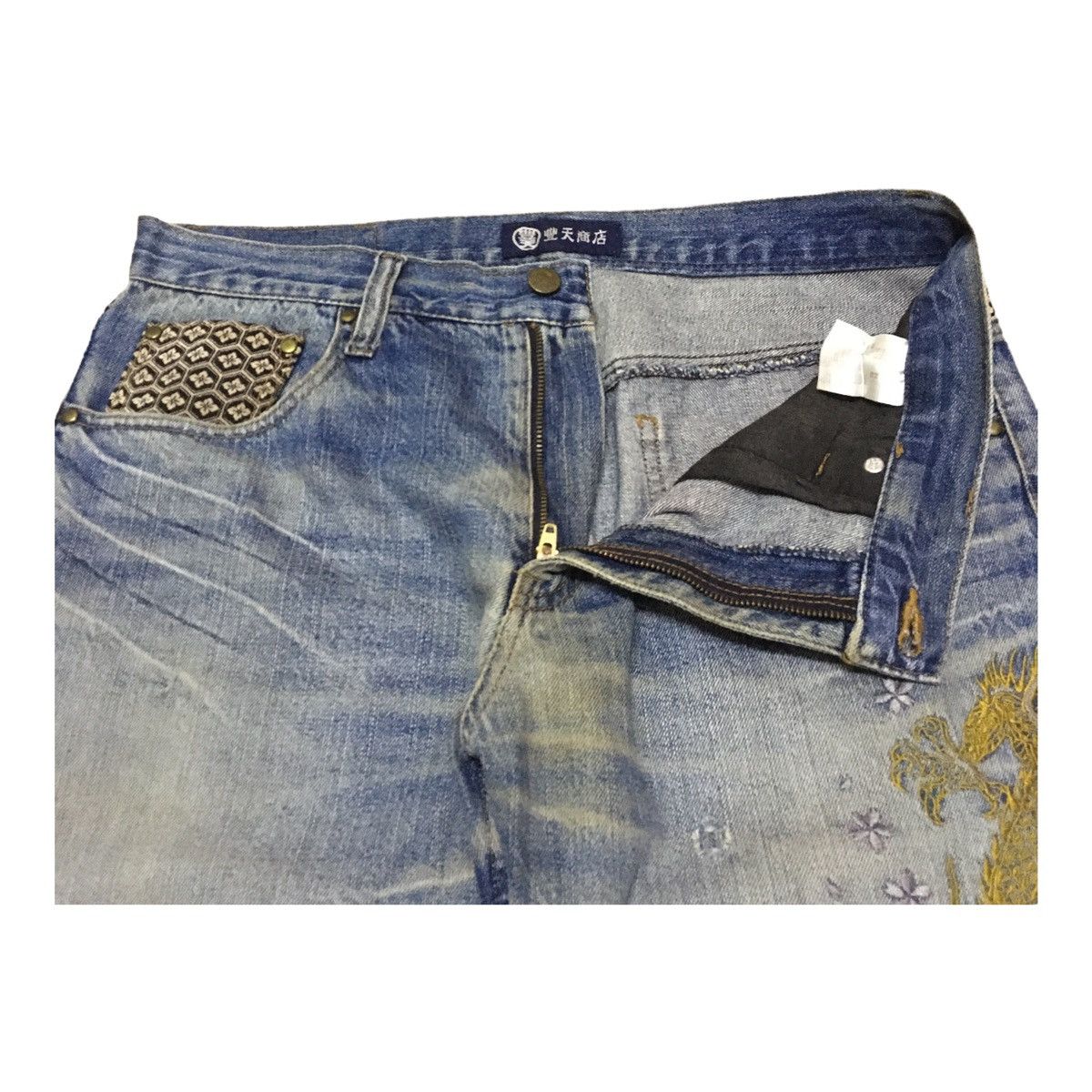 If Six Was Nine × Japanese Brand Rare Design Vintage Japanese Brand Sukajan Jeans 1990s Size US 34 / EU 50 - 7 Thumbnail
