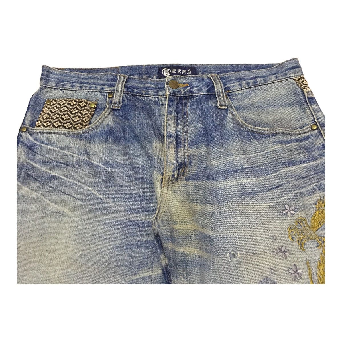 If Six Was Nine × Japanese Brand Rare Design Vintage Japanese Brand Sukajan Jeans 1990s Size US 34 / EU 50 - 3 Thumbnail