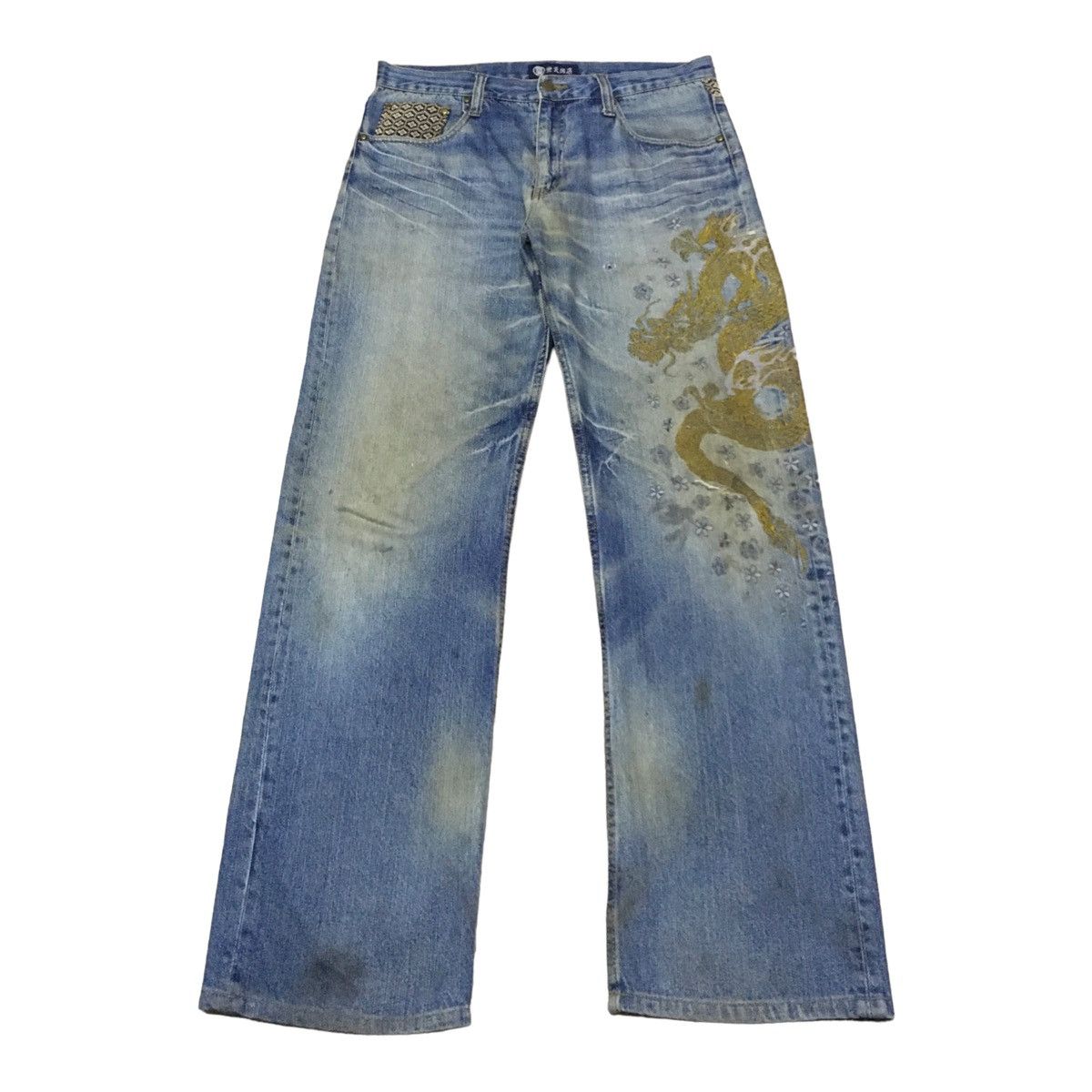 If Six Was Nine × Japanese Brand Rare Design Vintage Japanese Brand Sukajan Jeans 1990s Size US 34 / EU 50 - 1 Thumbnail