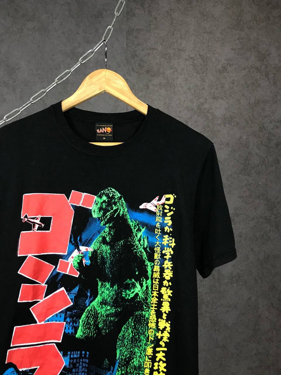 Anime Godzilla anima vintage cult movie tee Size US M / EU 48-50 / 2 - 2 Thumbnail