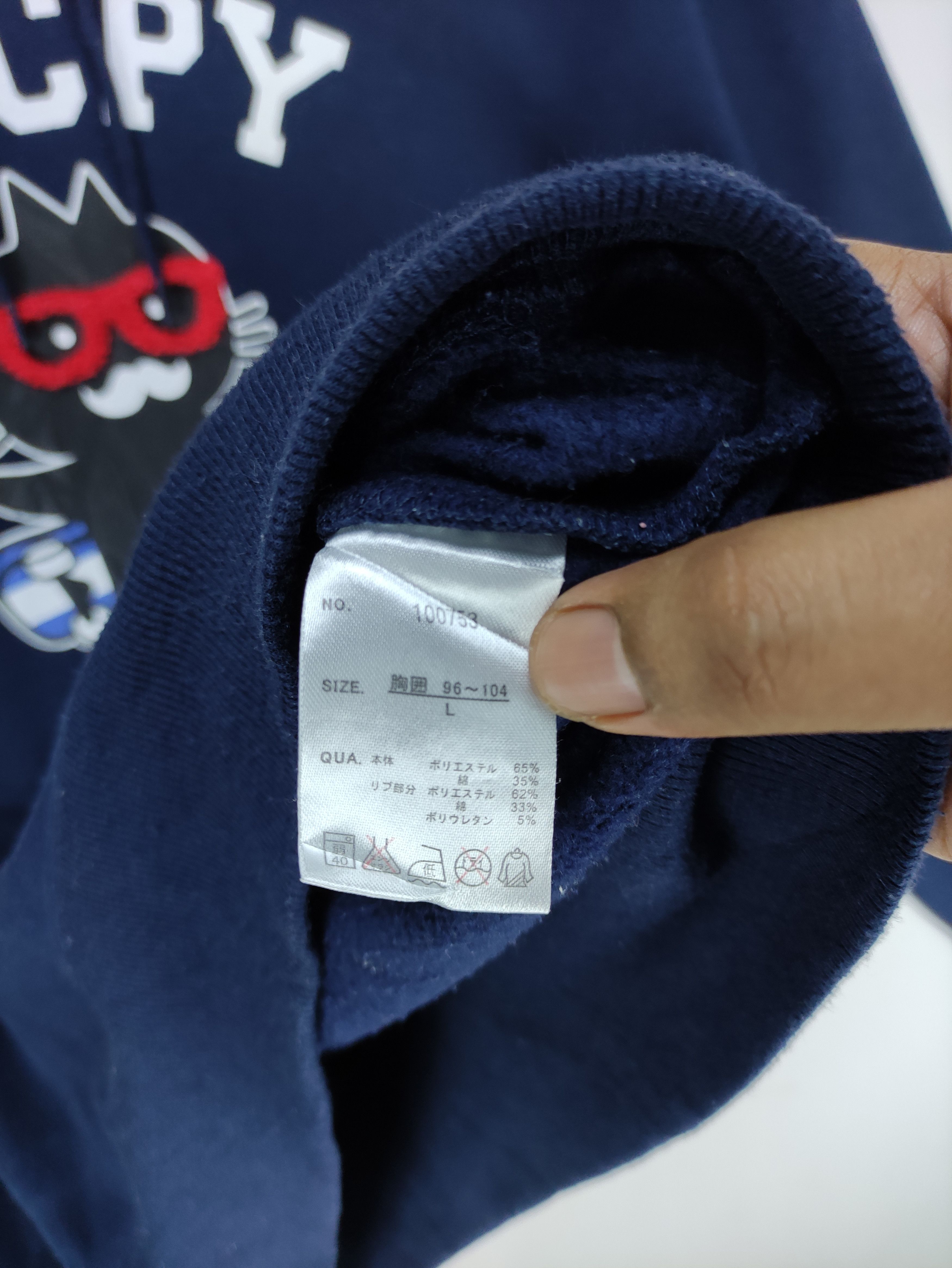 Japanese Brand Steals🔥Hoodie Pullover Lucpy Skateboard Size US L / EU 52-54 / 3 - 4 Thumbnail