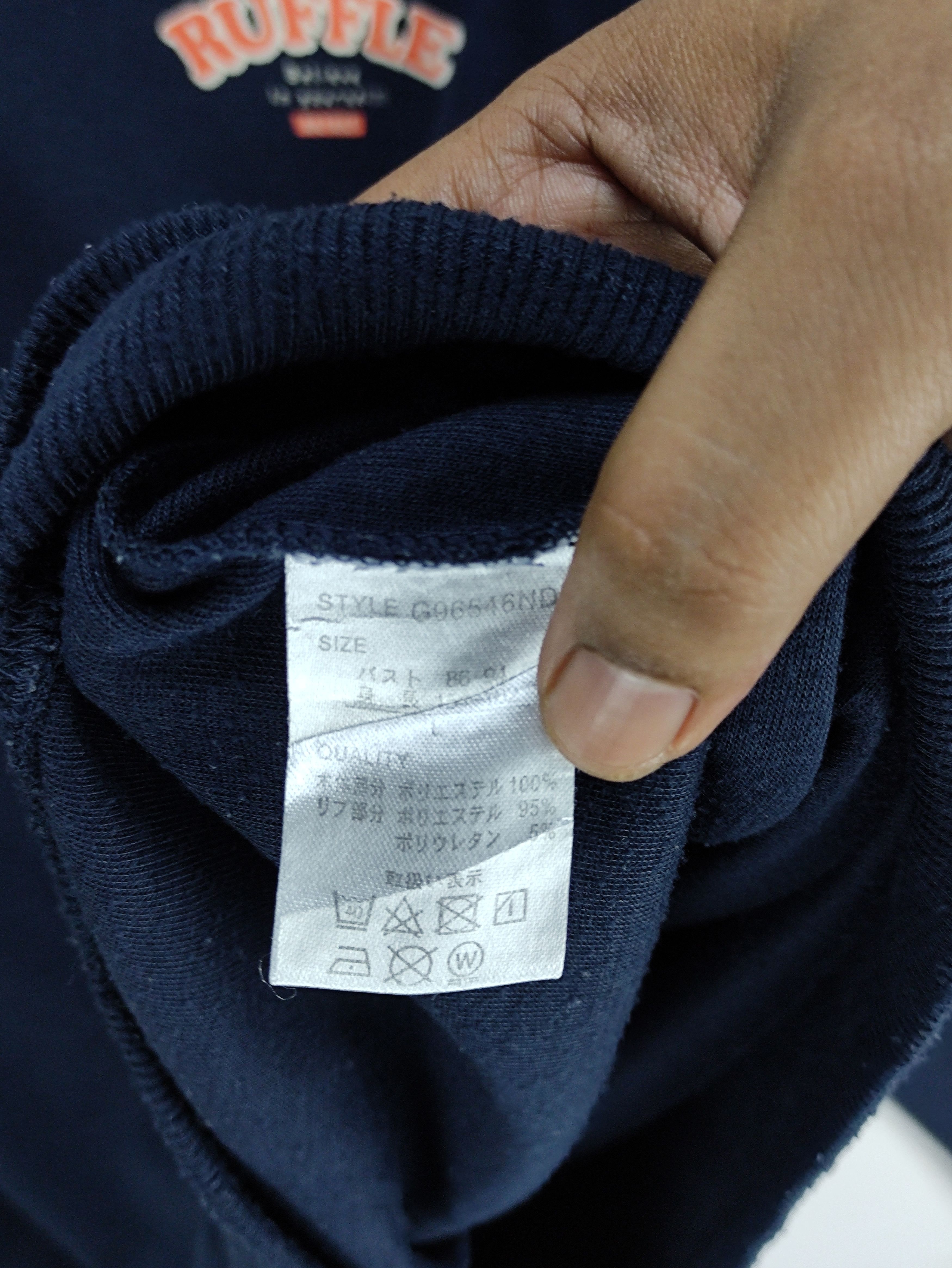 Japanese Brand Steals🔥Sweatshirt Ruffle Rabbit Backhit Size L / US 10 / IT 46 - 4 Thumbnail