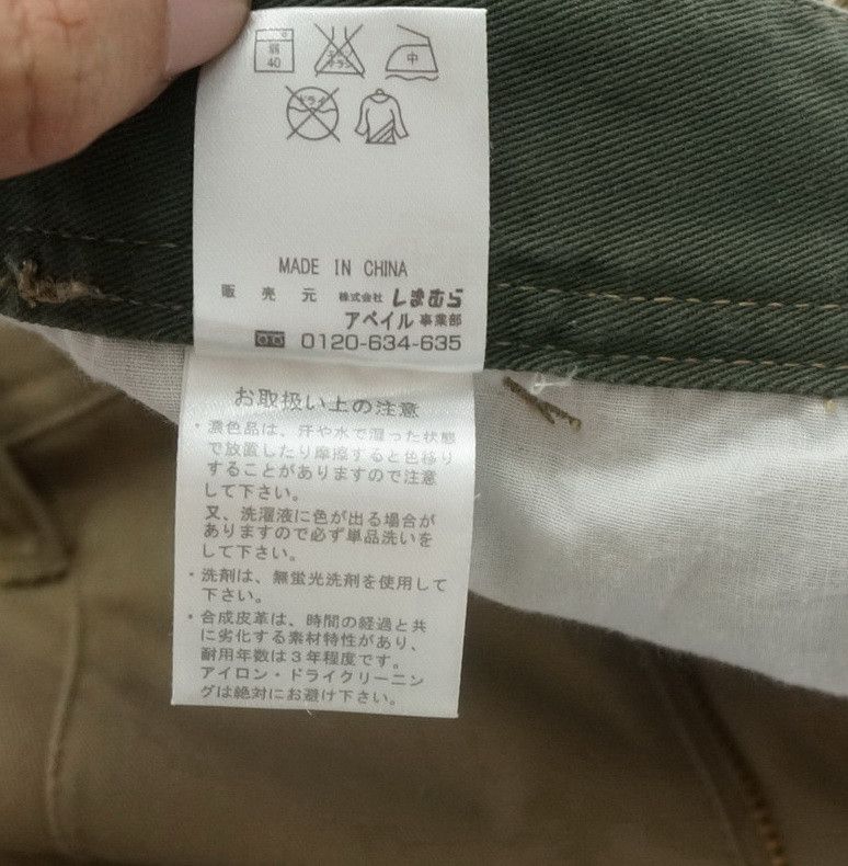 Japanese Brand AVAIL Jeans Japanese Slim Fit Slanted Pocket Cargo Pants Size US 33 - 19 Thumbnail