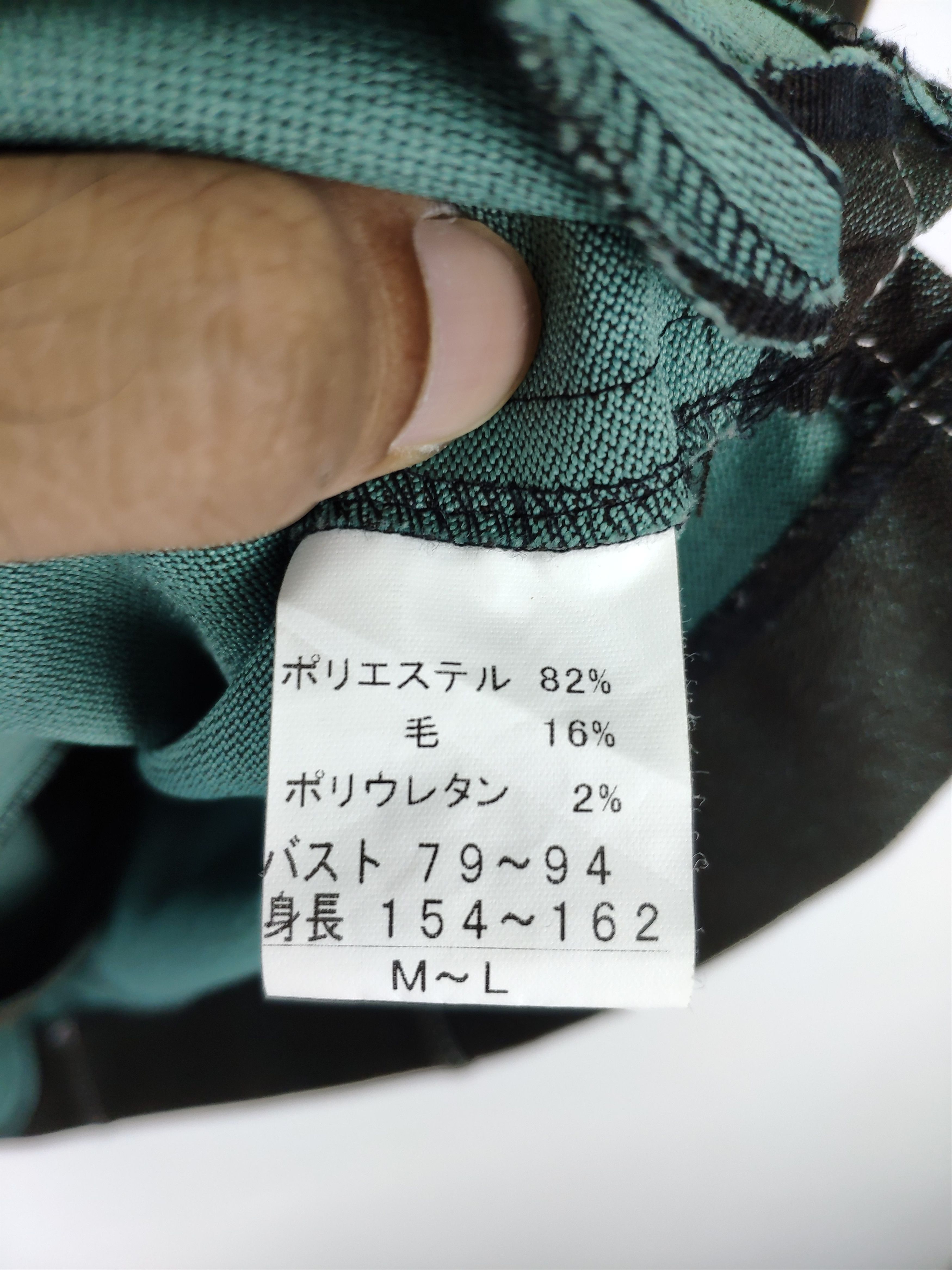 Japanese Brand Vintage Vest Denim Style Japanese Brand Size M / US 6-8 / IT 42-44 - 9 Thumbnail