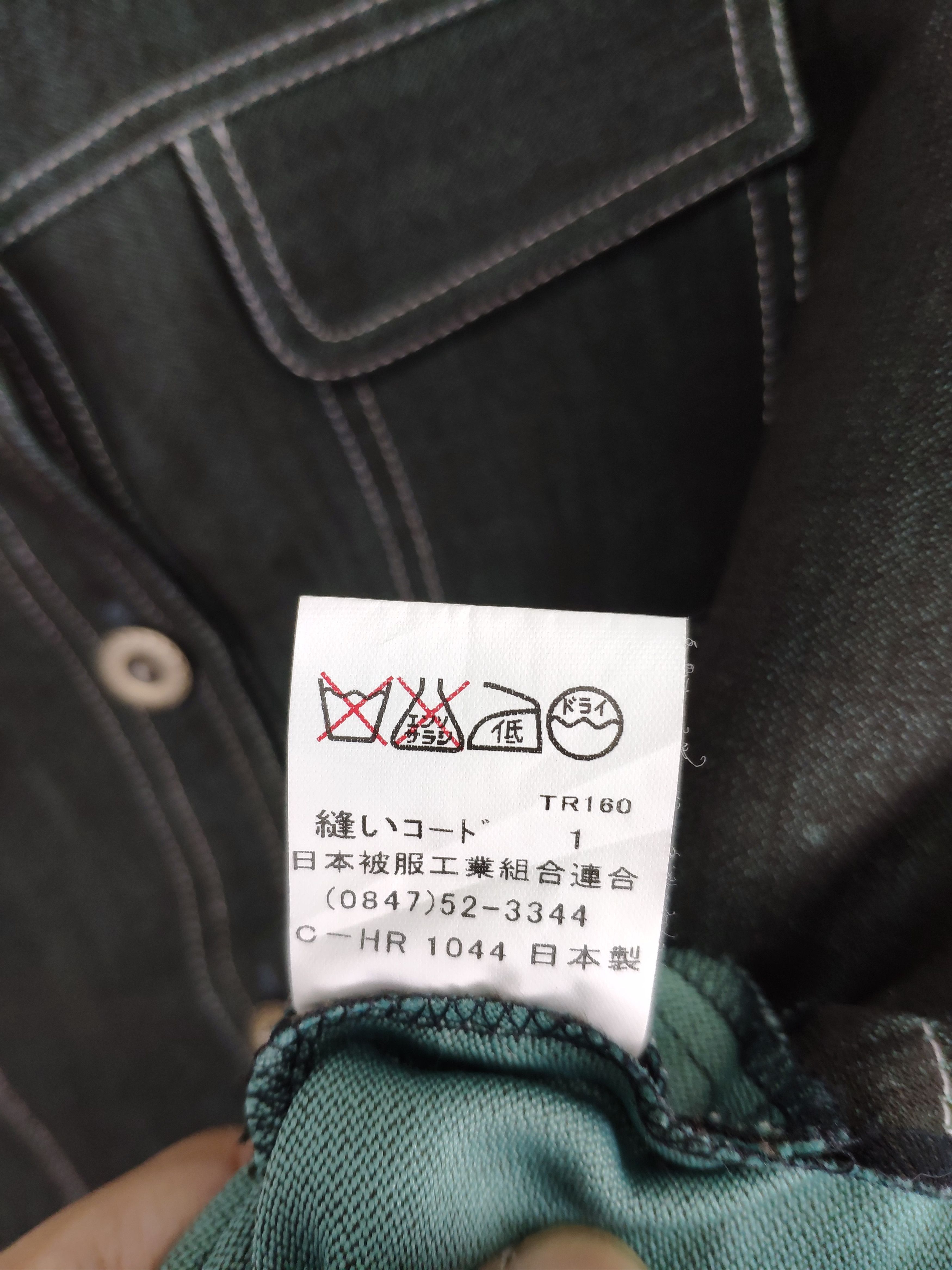 Japanese Brand Vintage Vest Denim Style Japanese Brand Size M / US 6-8 / IT 42-44 - 10 Thumbnail
