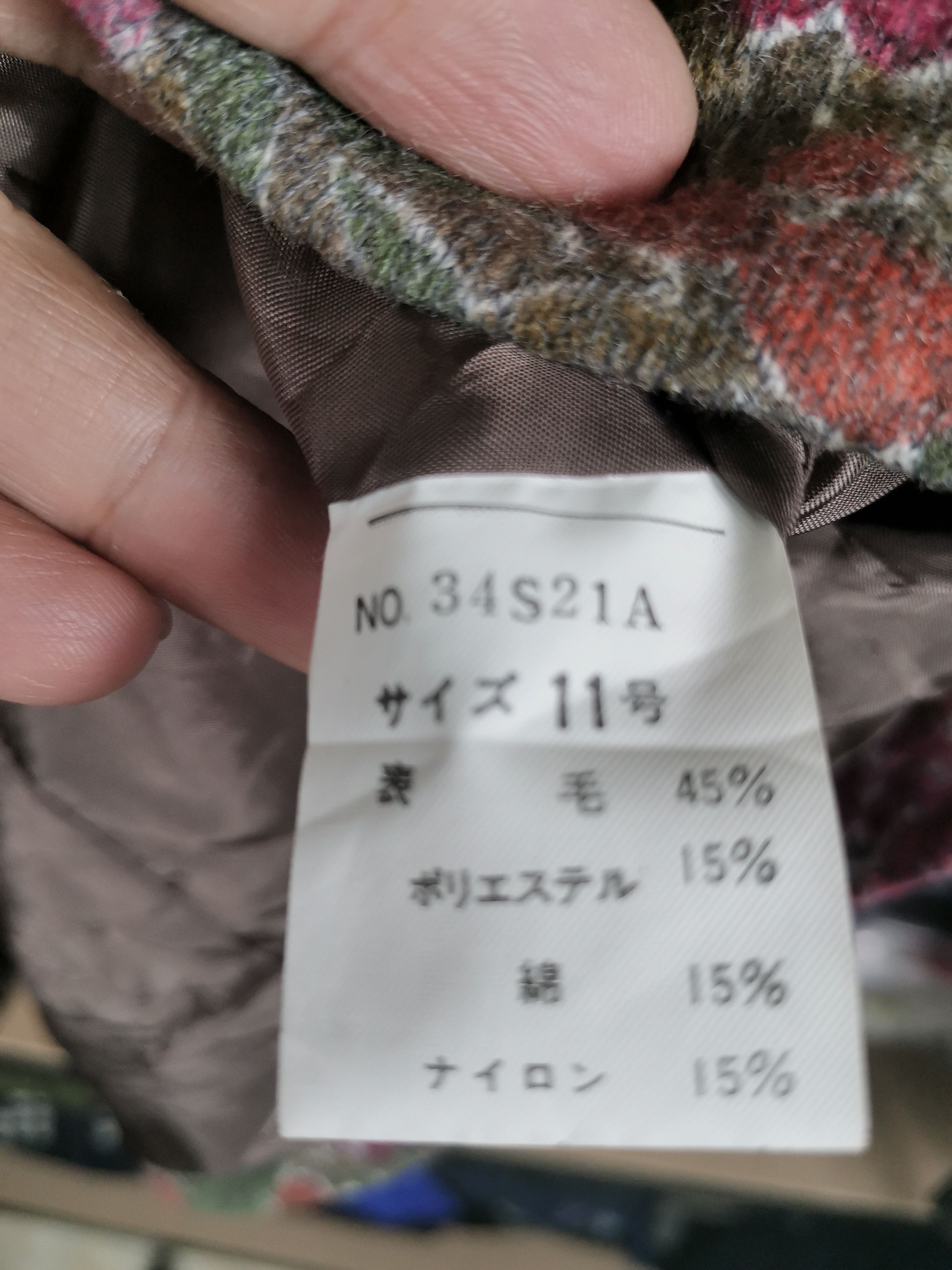 Japanese Brand Vintage Japanese Brand Galliarno Fullprint Floral Vest Size US M / EU 48-50 / 2 - 4 Thumbnail