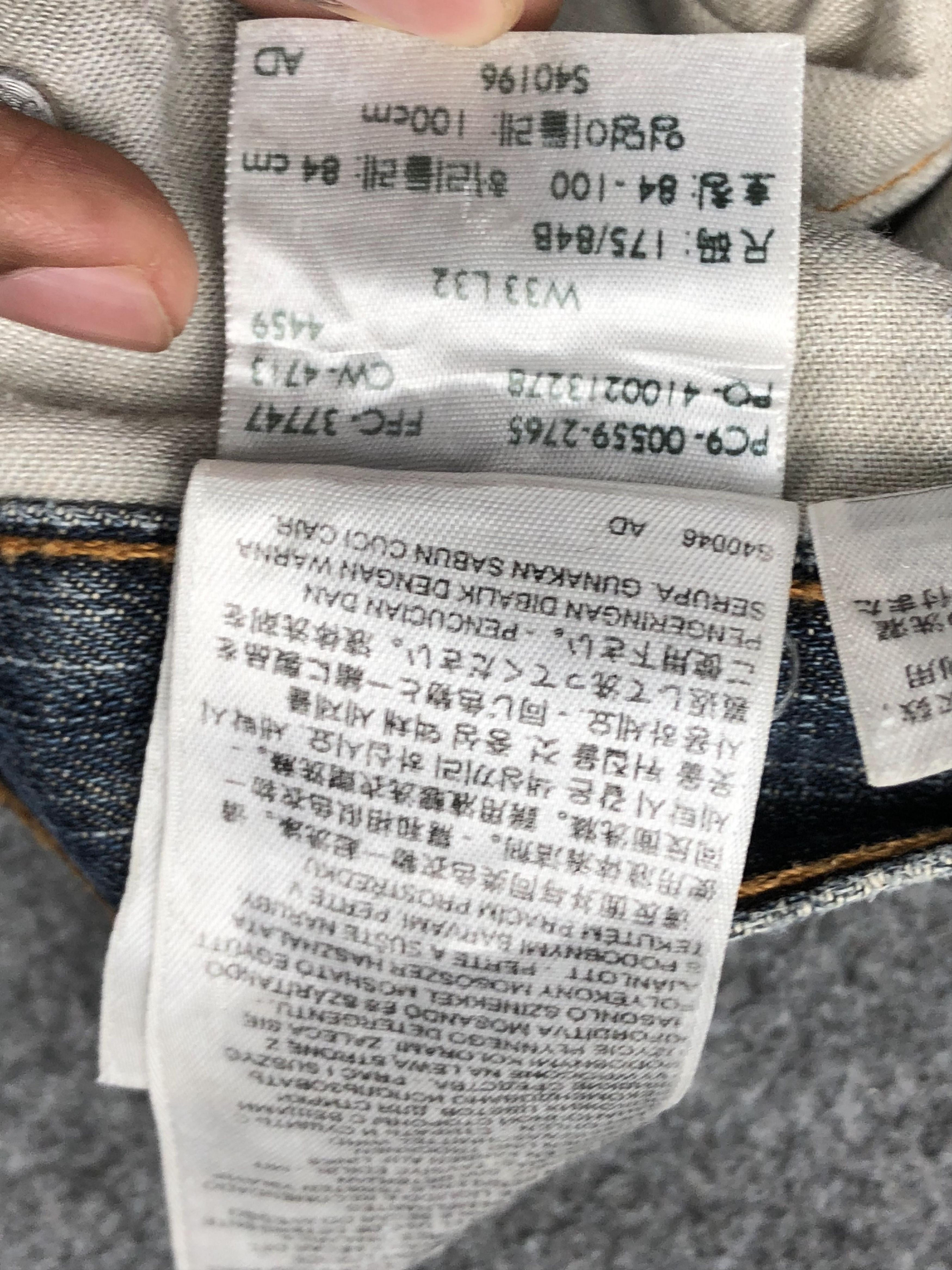 Levi's Vintage Levis 559 Loose Straight Faded Blue Jeans DP2277 Size US 34 / EU 50 - 8 Thumbnail