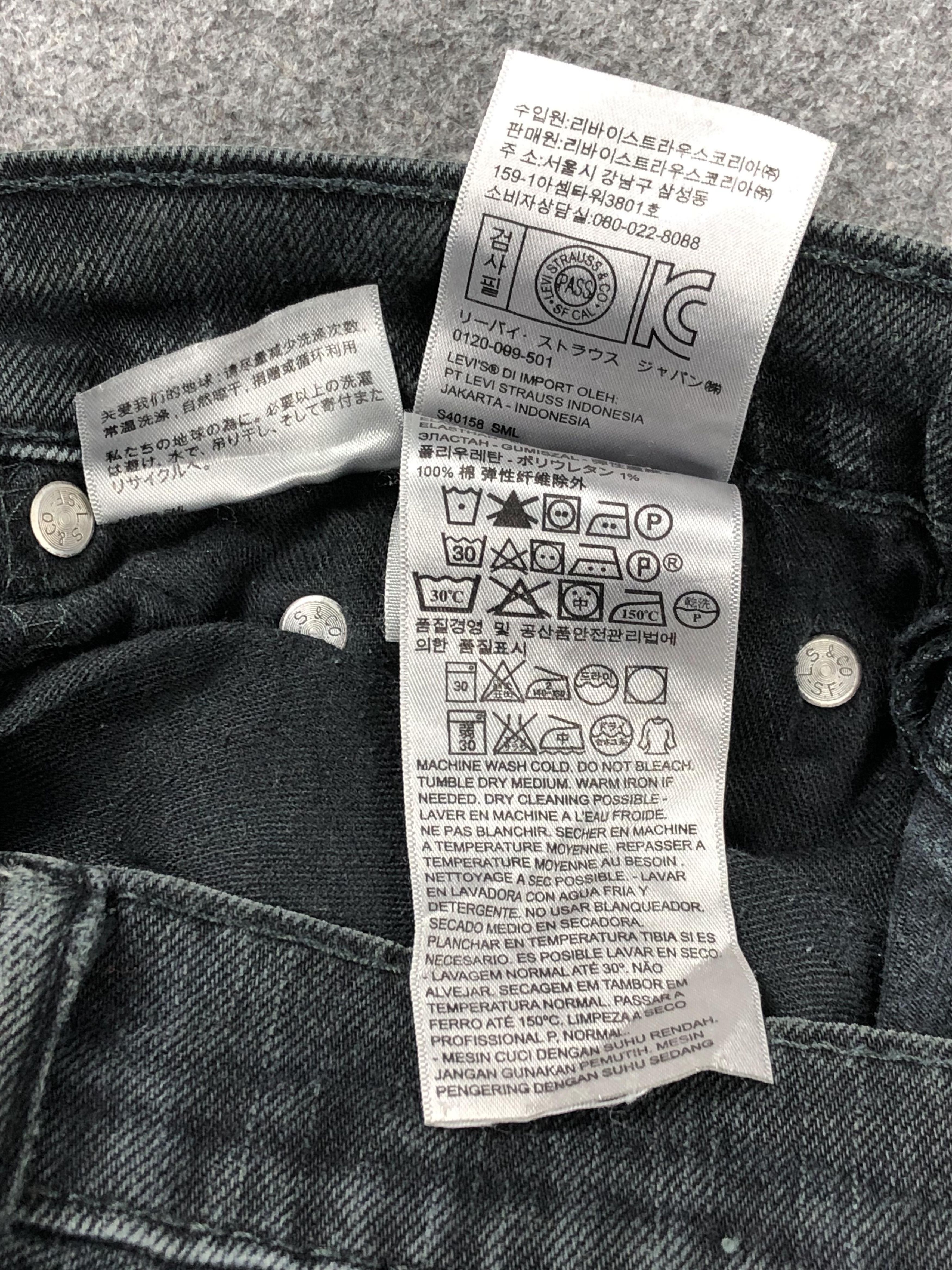 Levi's Vintage Distressed Levis 511 Faded Black Jeans DP2278 Size US 29 - 7 Thumbnail