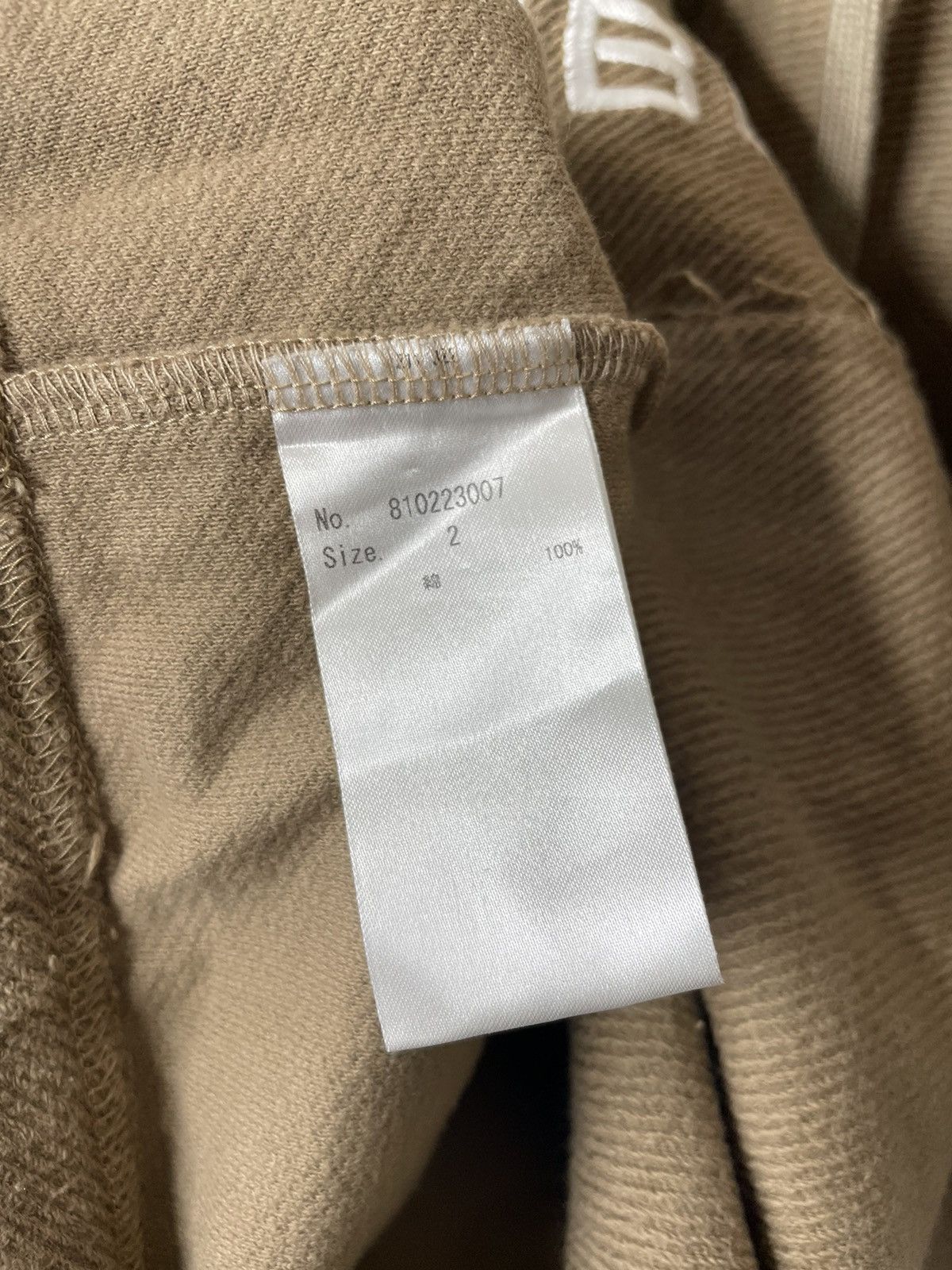 Number (N)ine Number (N)ine Quarter Zip Jacket Size US M / EU 48-50 / 2 - 4 Thumbnail