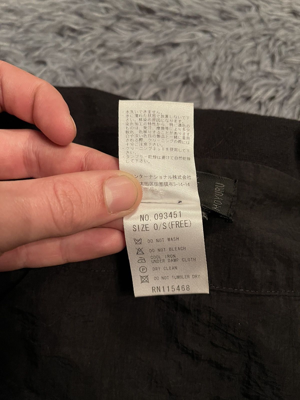 Japanese Brand × Vintage Moyuru avant garde Japanese nylon jacket Size ONE SIZE - 6 Thumbnail