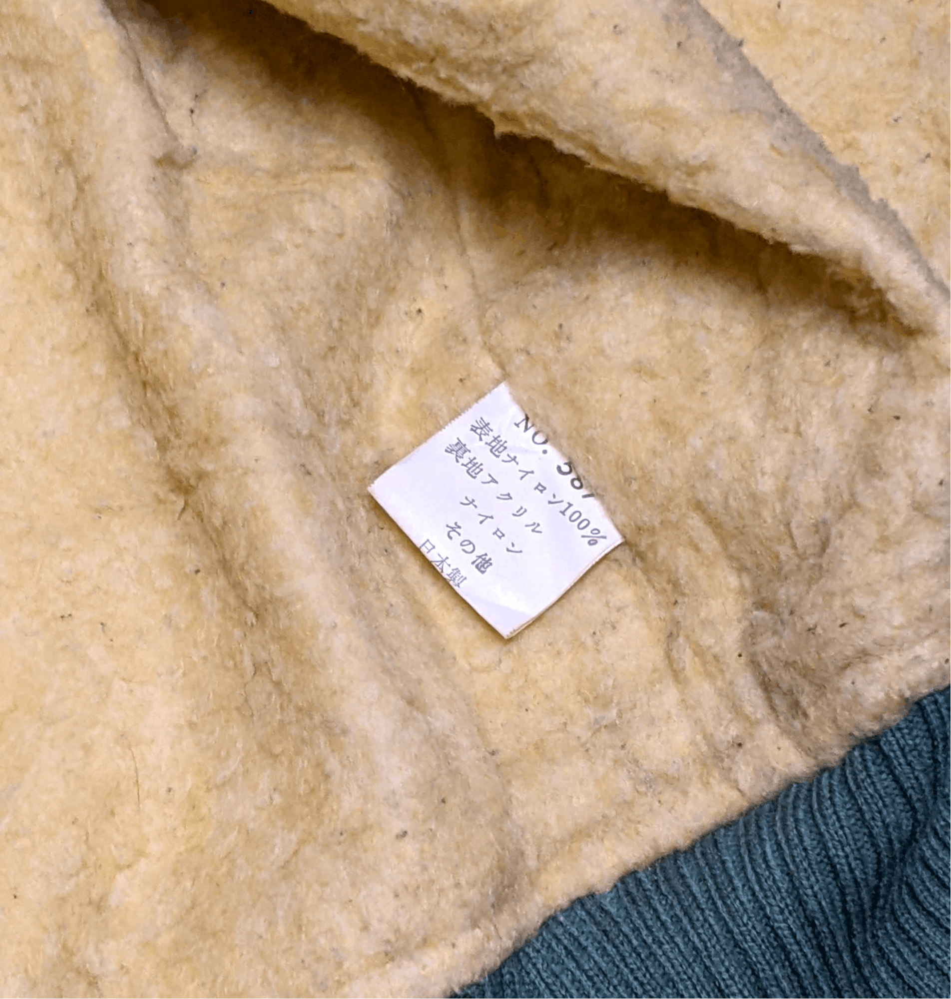 Vintage 80s/90s Japanese Designer Utility Bomber Jacket