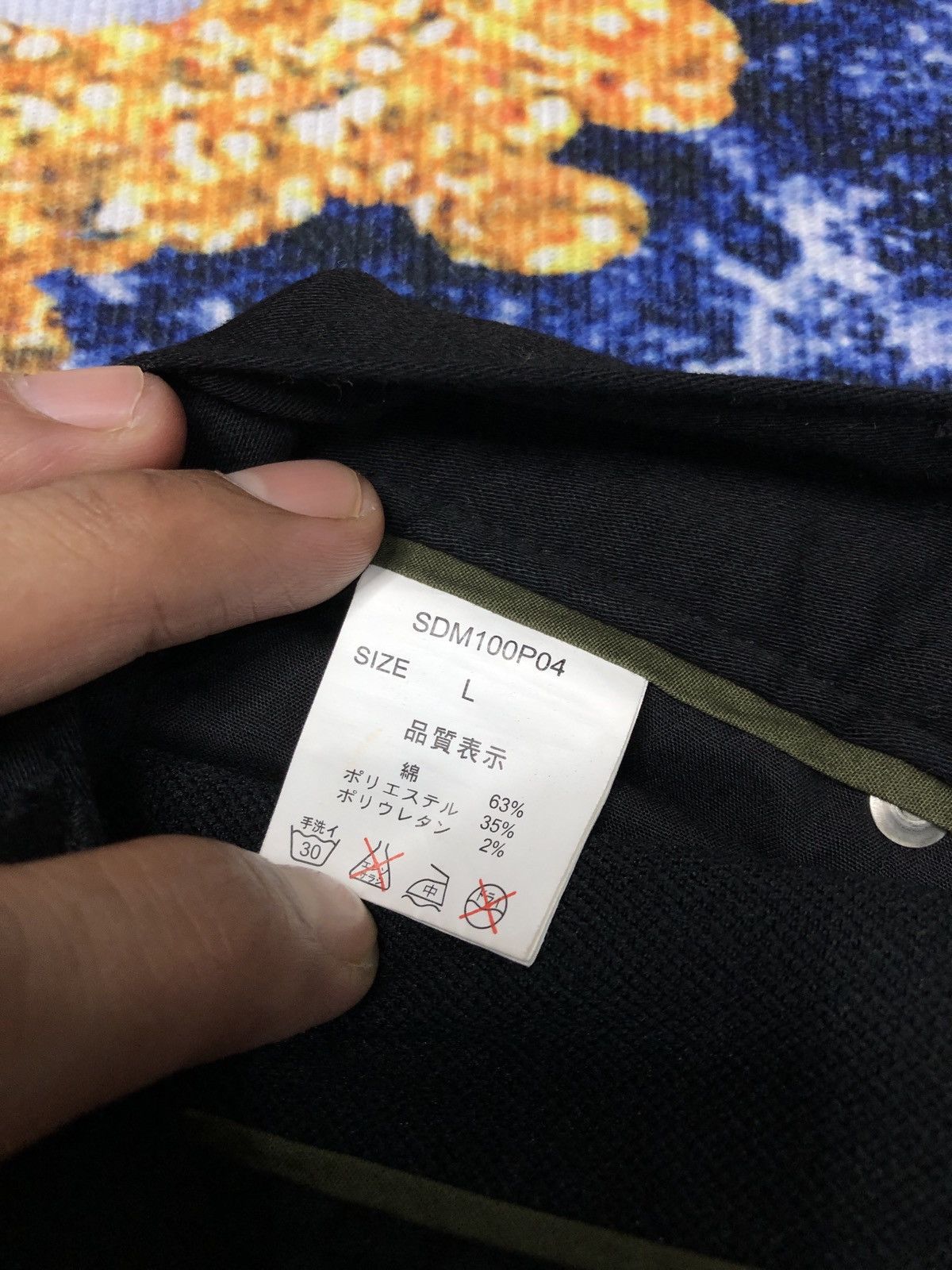 Japanese Brand ‼️SEMANTICDESIGN Cargo pants Black Colour‼️ Size US 34 / EU 50 - 12 Thumbnail