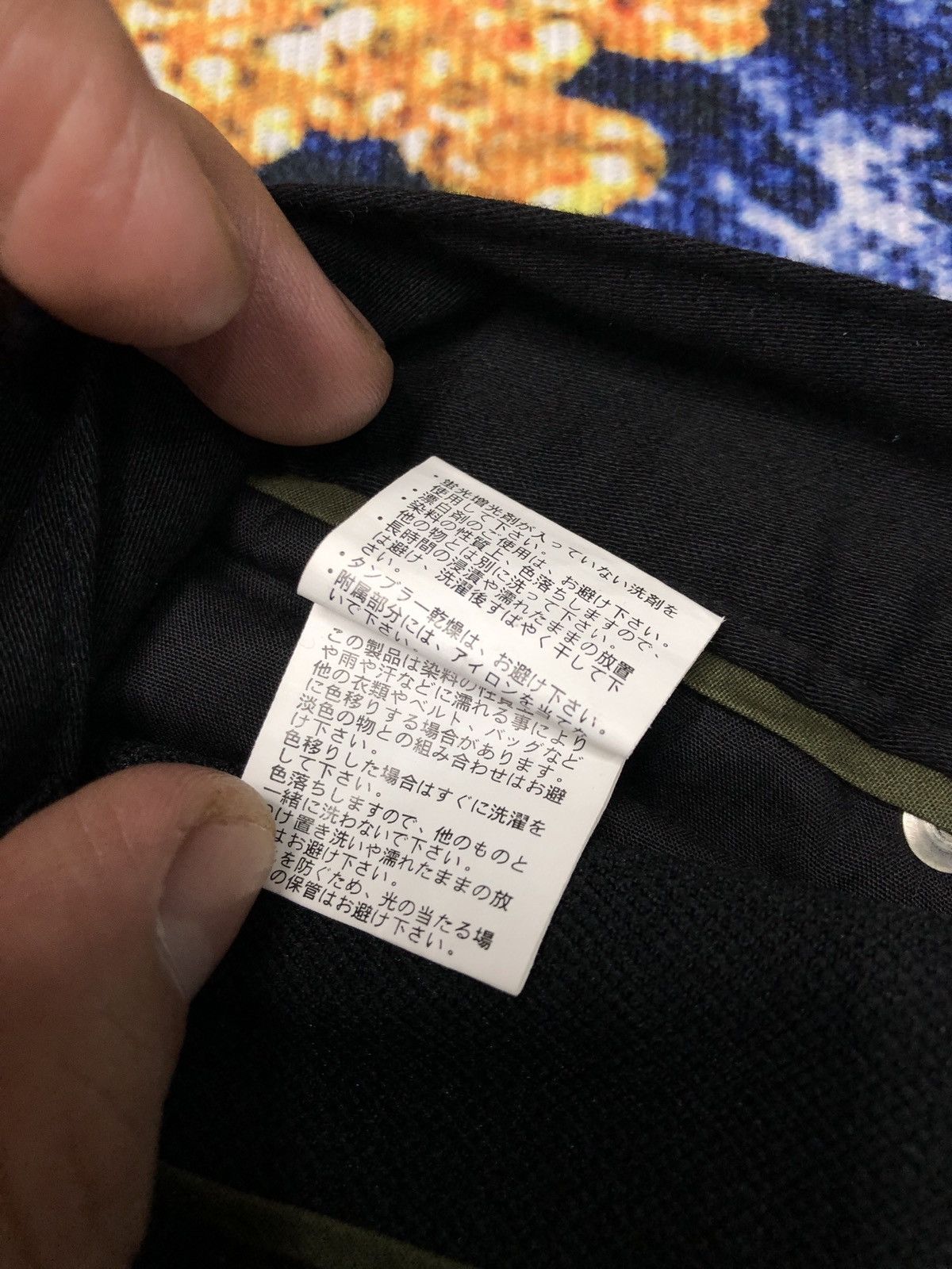 Japanese Brand ‼️SEMANTICDESIGN Cargo pants Black Colour‼️ Size US 34 / EU 50 - 13 Thumbnail