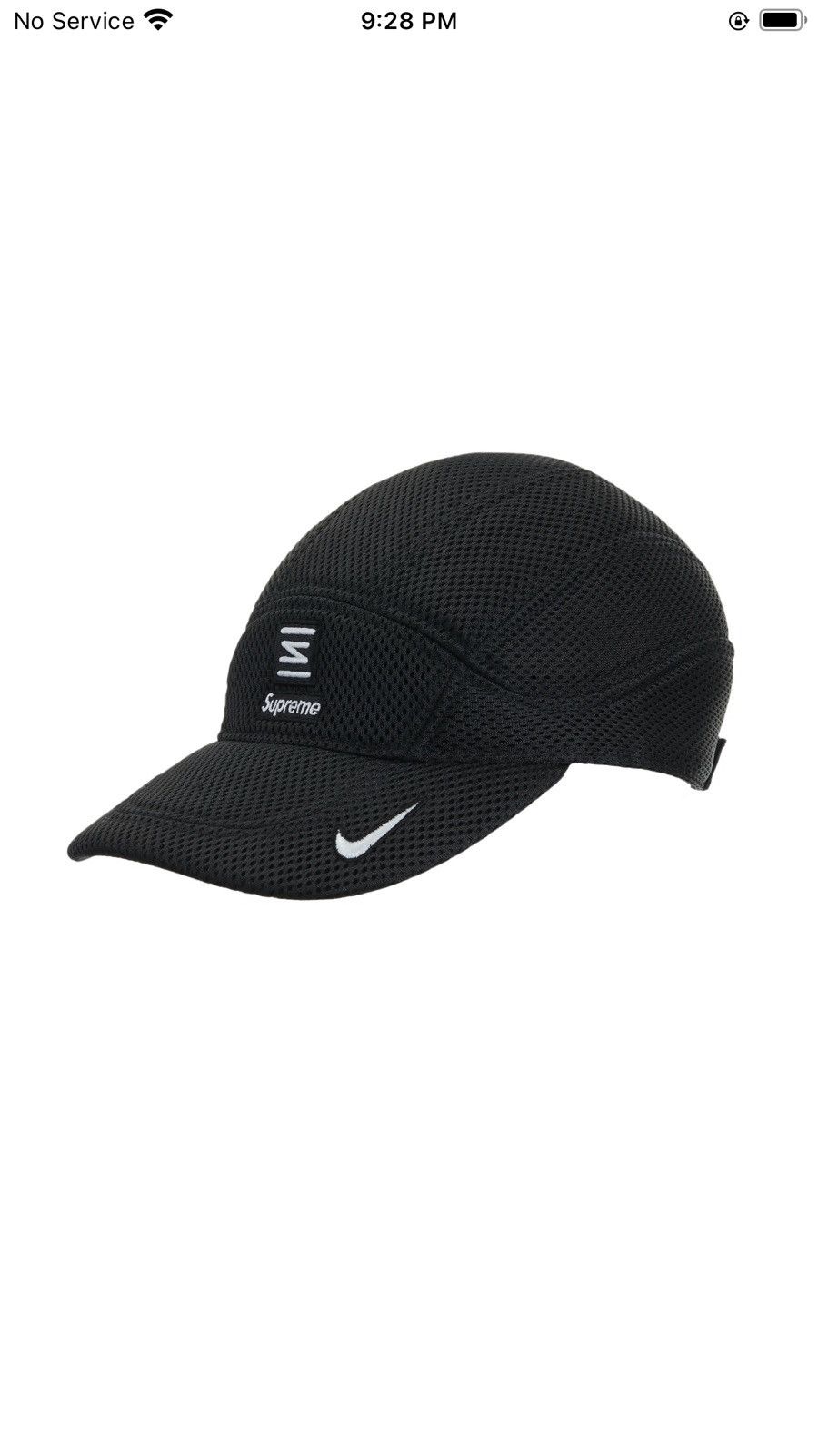 Supreme Supreme Nike Shox Running Hat SS22 DS | Grailed