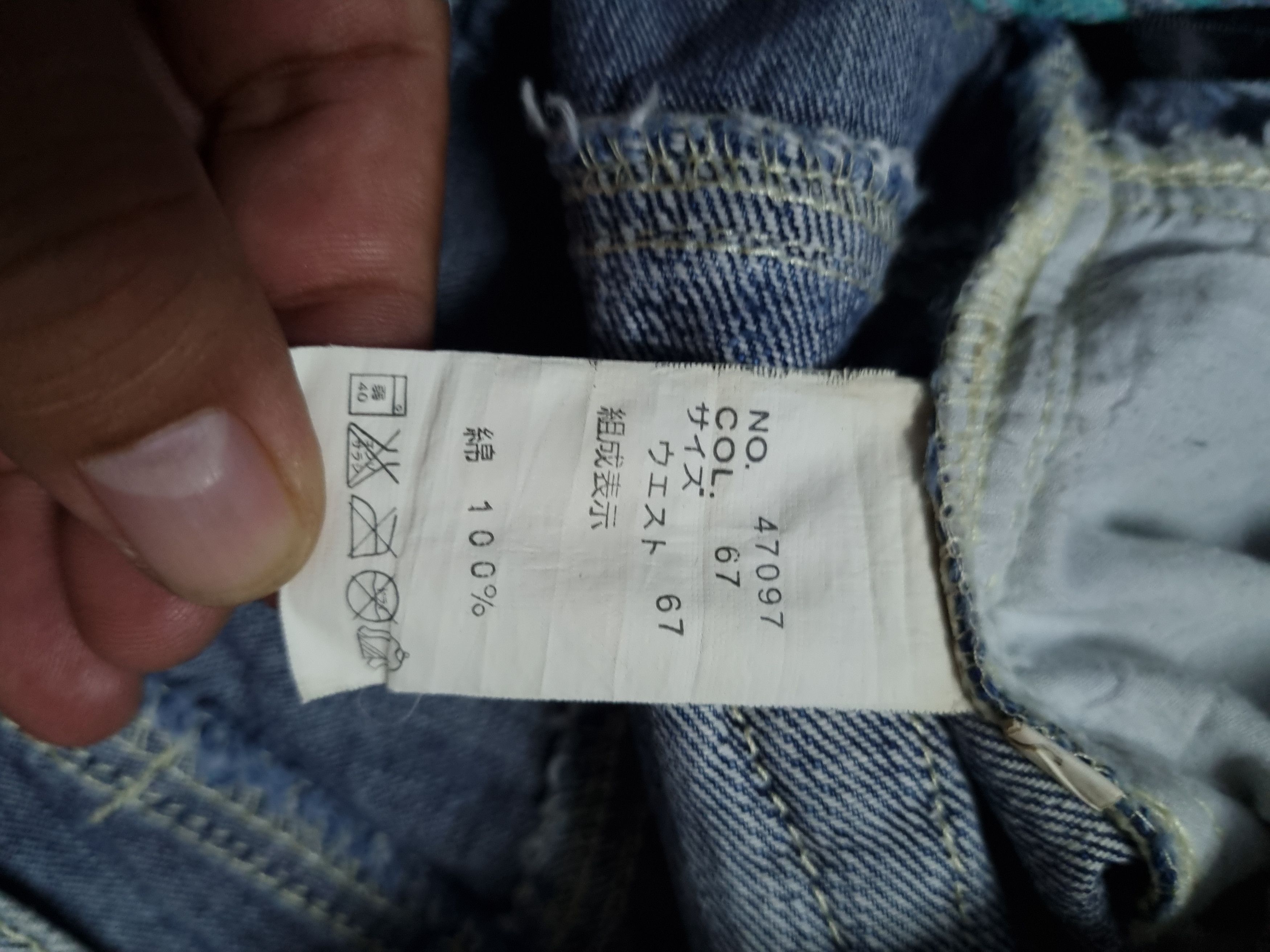 Other 🔥SALE🔥 Printing Denim With Patched Size US 31 - 15 Thumbnail