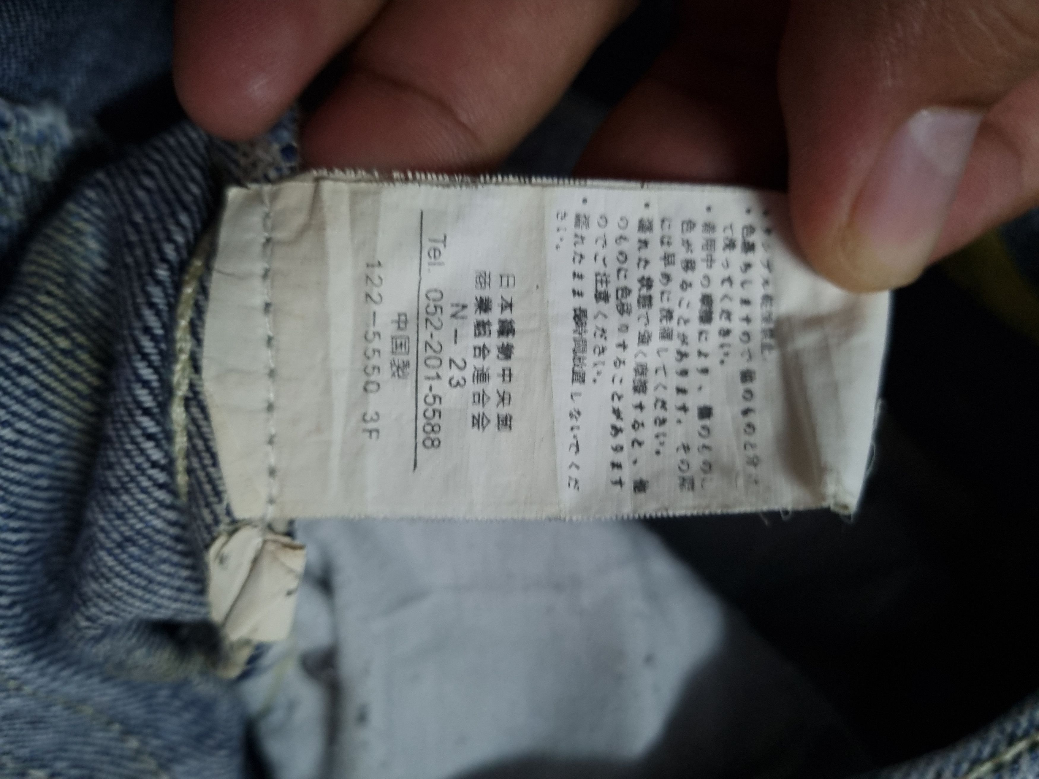 Other 🔥SALE🔥 Printing Denim With Patched Size US 31 - 14 Thumbnail