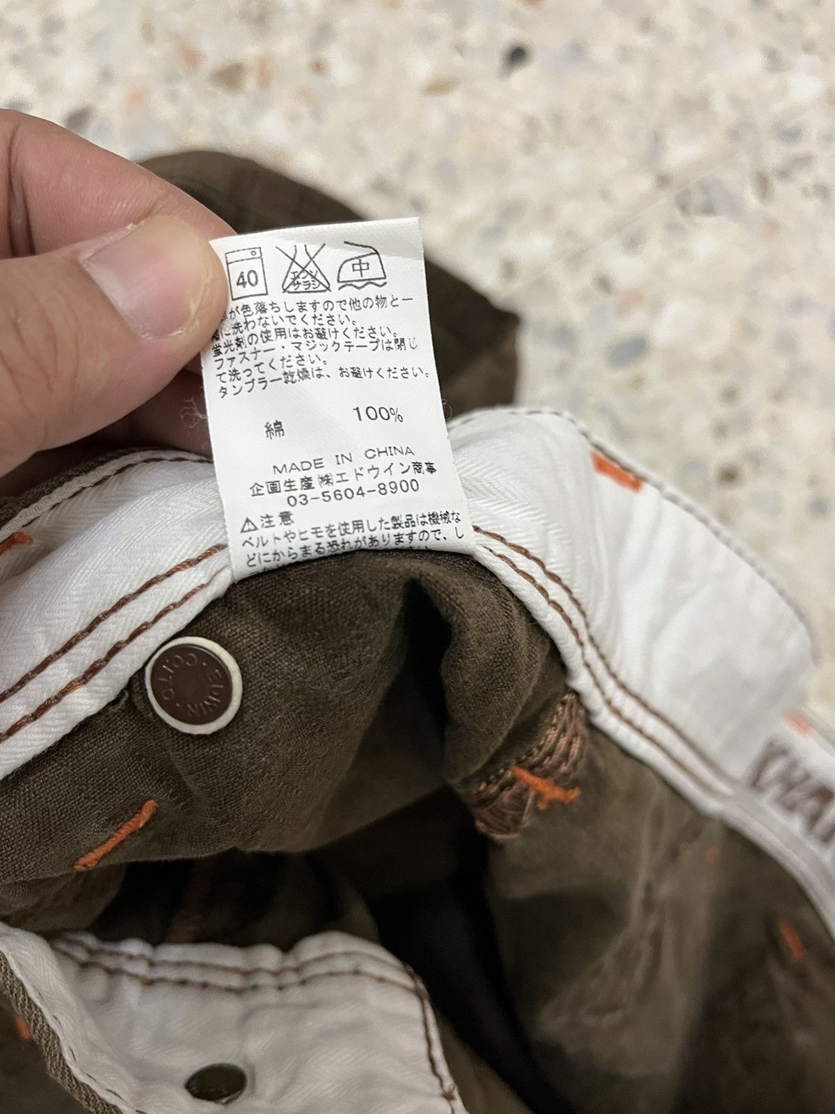 Edwin Japanese brand Edwin cargo pants street wear Size US 32 / EU 48 - 7 Thumbnail