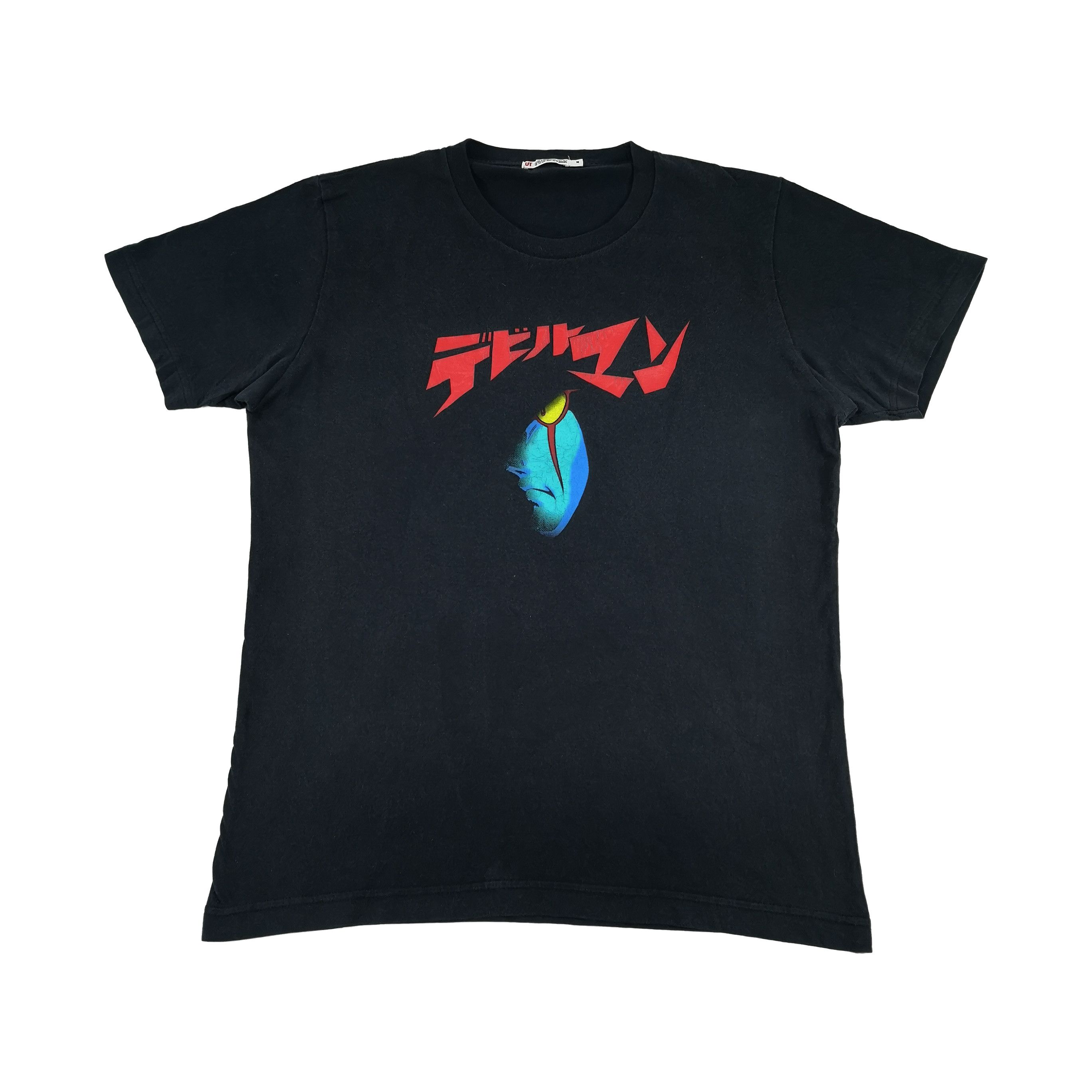Sosai X Anime Shirt-T571
