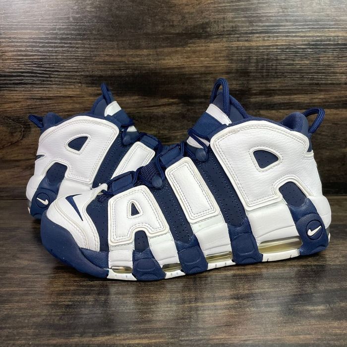 air more uptempo olympic 2020