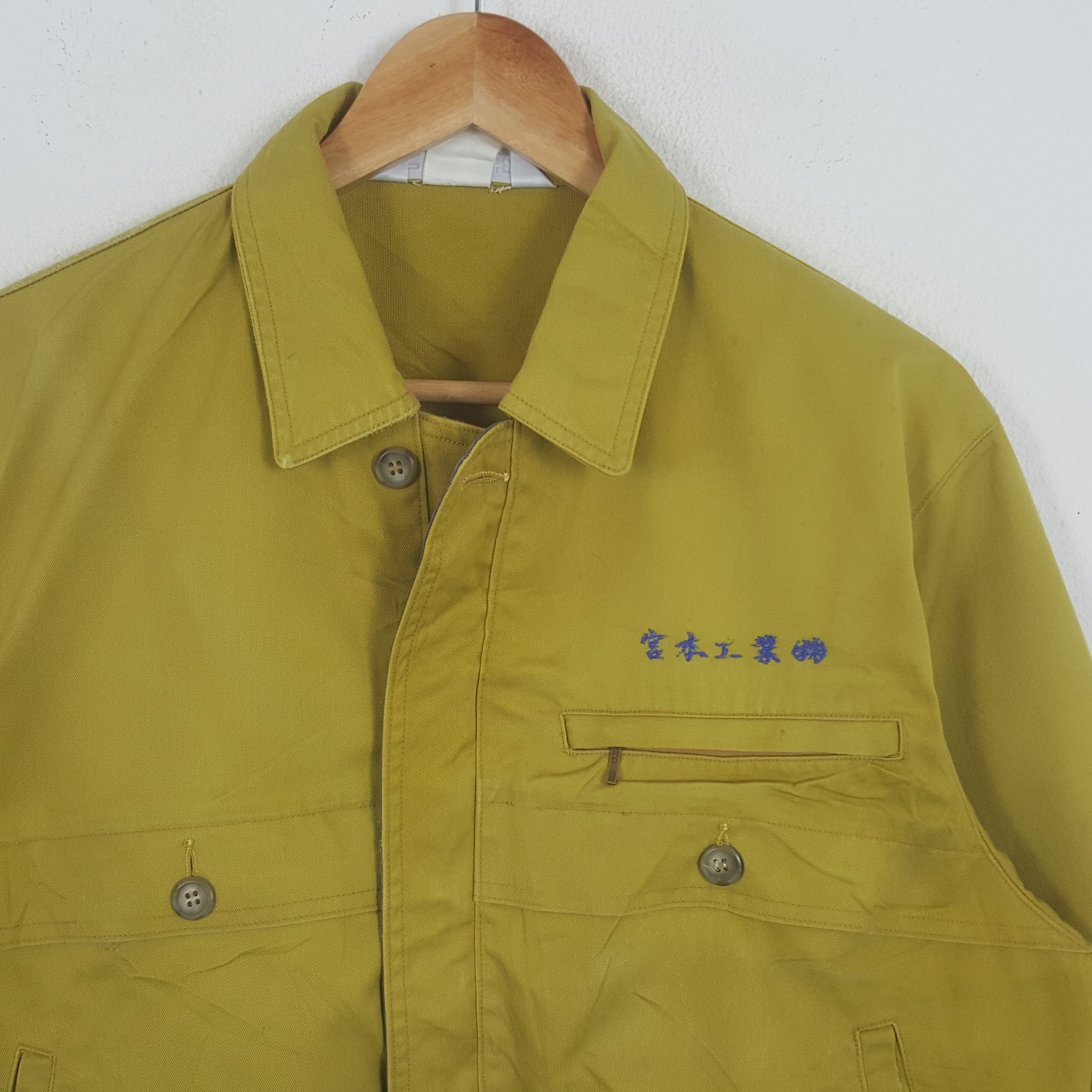 Japanese Brand × Vintage Vintage TRD Racing Development Toyota Team Custom Art Jacket Size US M / EU 48-50 / 2 - 4 Thumbnail