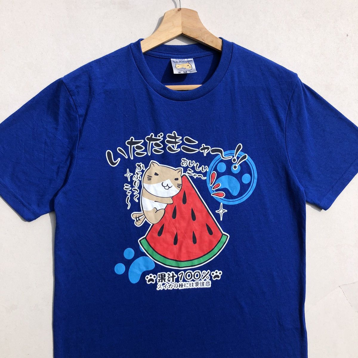 Anime RARE🔥 Necobuchi-San Anime Size US M / EU 48-50 / 2 - 2 Thumbnail