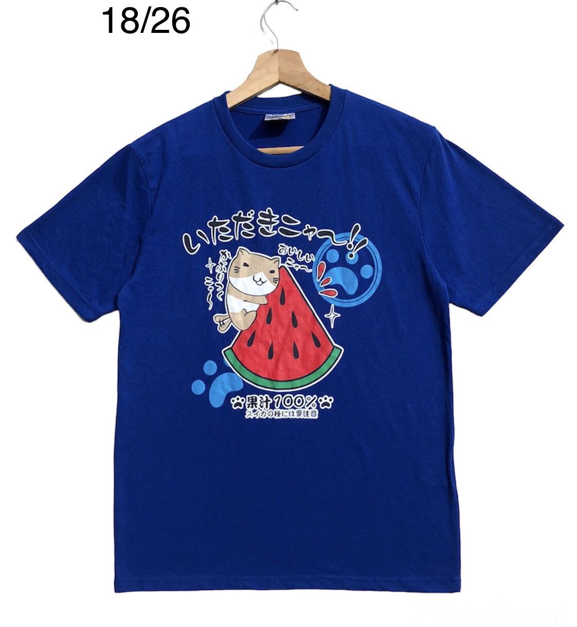 Anime RARE🔥 Necobuchi-San Anime Size US M / EU 48-50 / 2 - 1 Thumbnail