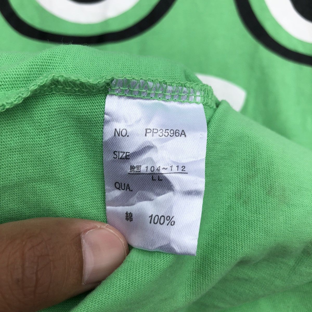 Anime RARE🔥 Anime Size US L / EU 52-54 / 3 - 5 Thumbnail