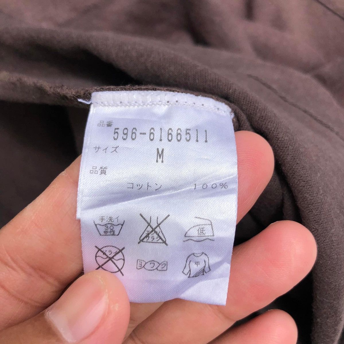 Margaret Howell RARE🔥 Margaret Howell Size US M / EU 48-50 / 2 - 9 Thumbnail