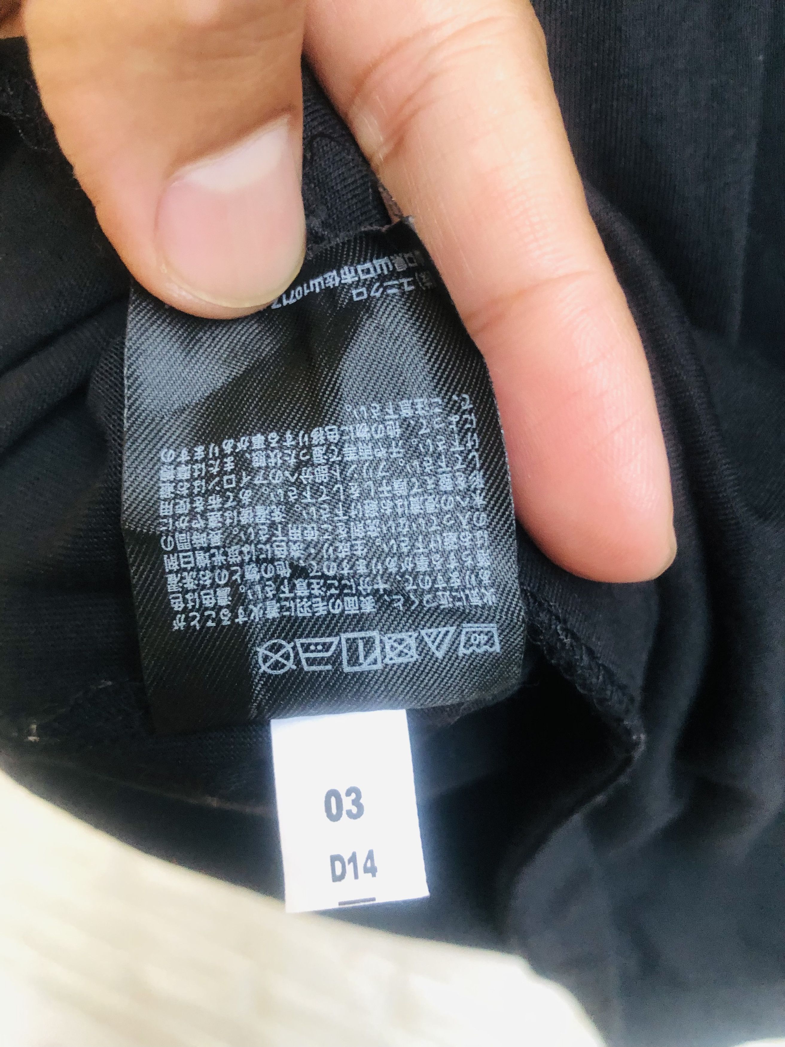 Japanese Brand Vintage Jil Sander Japanese Designer Fashion Style Size US L / EU 52-54 / 3 - 9 Thumbnail