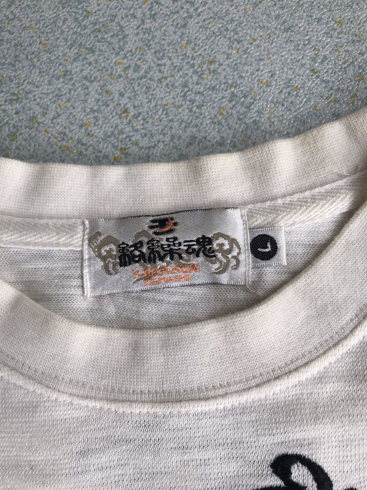 Karakuri Tamashii ❗️NEED GONE❗️Karakuri Tamashi Longsleeve Size US L / EU 52-54 / 3 - 5 Thumbnail