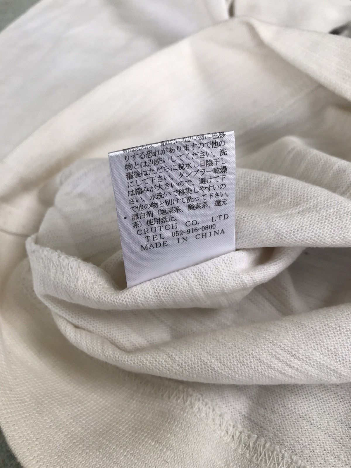 Karakuri Tamashii ❗️NEED GONE❗️Karakuri Tamashi Longsleeve Size US L / EU 52-54 / 3 - 8 Thumbnail