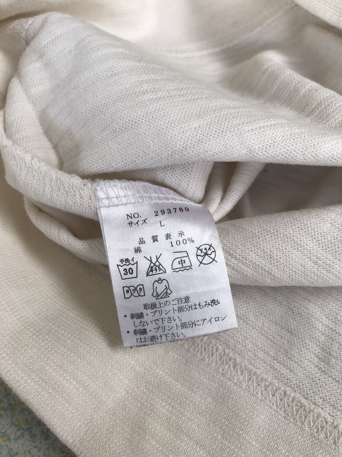 Karakuri Tamashii ❗️NEED GONE❗️Karakuri Tamashi Longsleeve Size US L / EU 52-54 / 3 - 7 Thumbnail