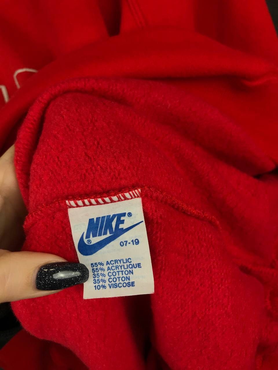 Nike Nike swoosh streetwear vintage rare center logo sweatshirt Size US XL / EU 56 / 4 - 4 Thumbnail