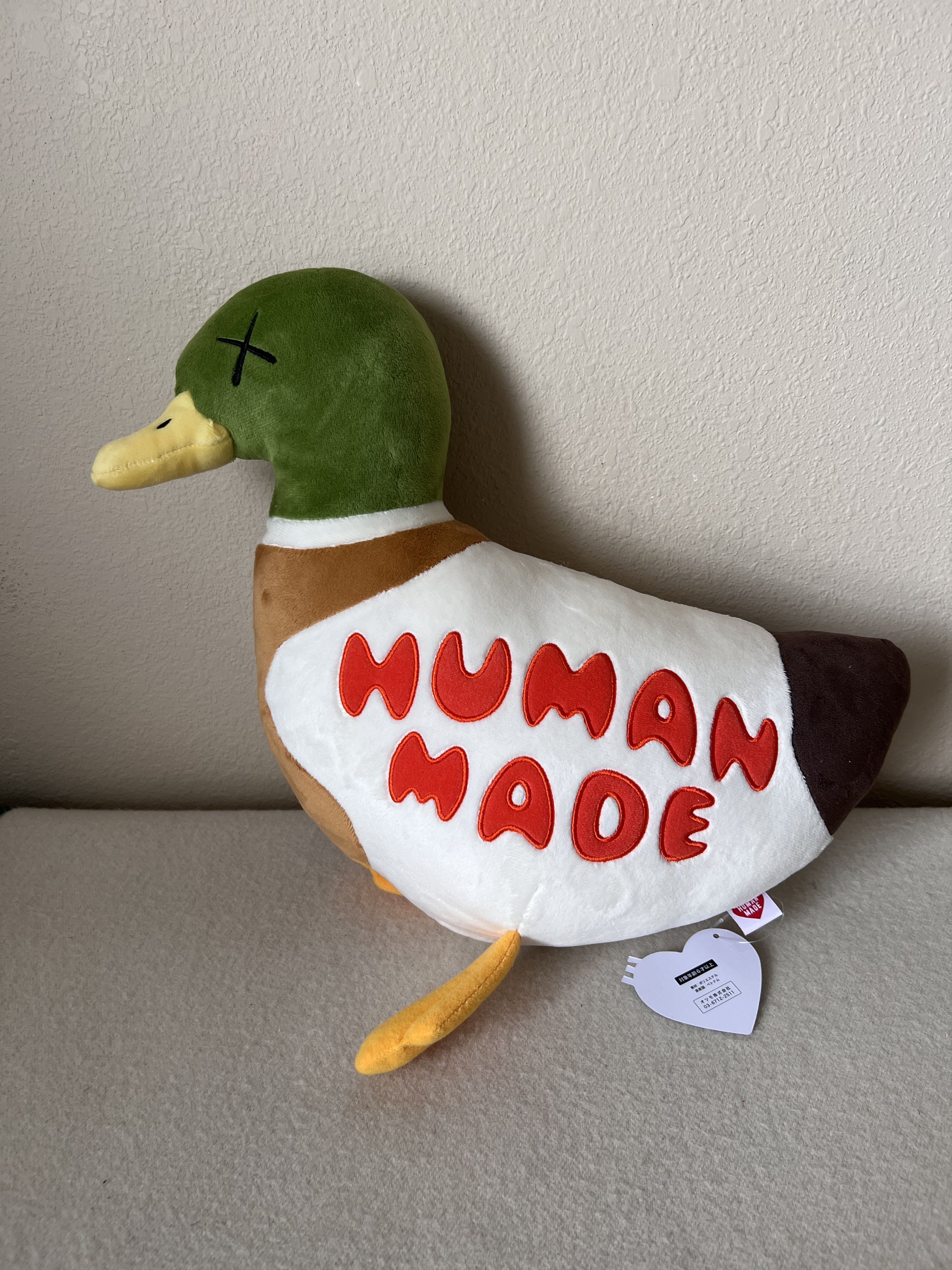Human Made KAWS Human Made Duck Plush Doll | Grailed